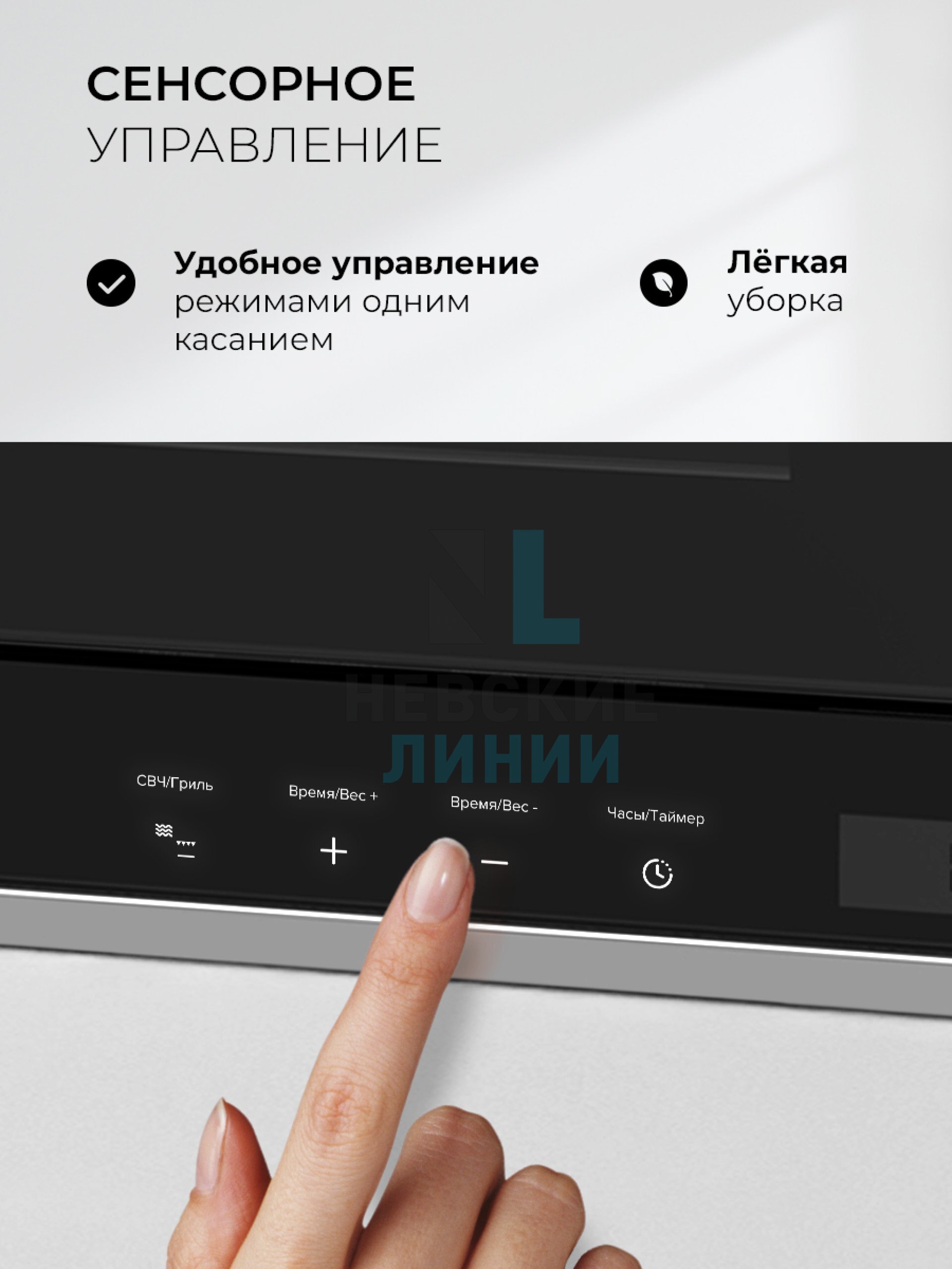LEX BIMO 20.07 IX