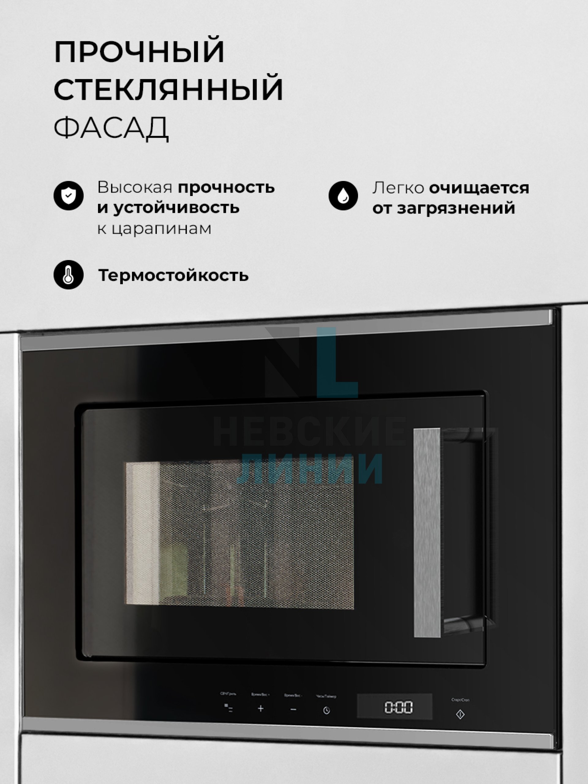 LEX BIMO 20.07 IX