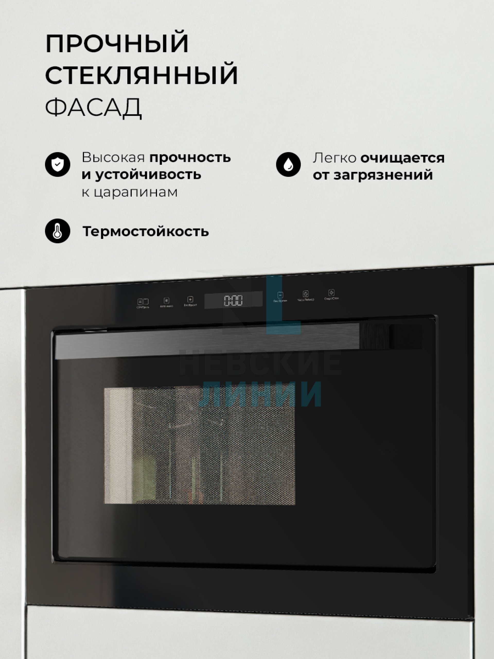 LEX BIMO 25.03 BL
