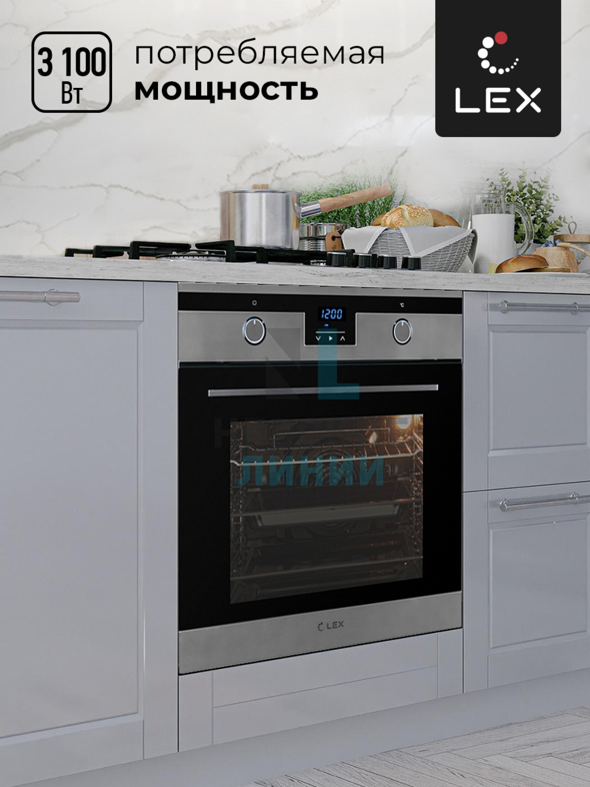 LEX EDP 092 IX
