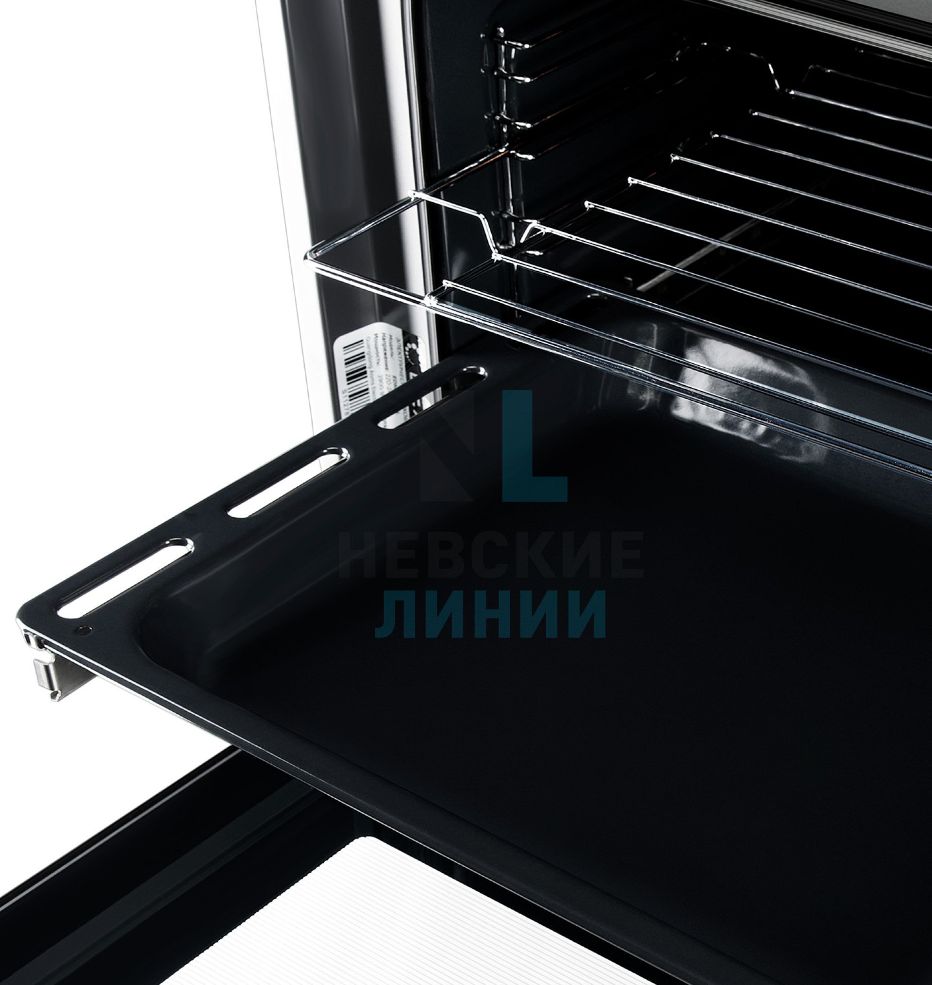 LEX EDM 077 C IV Light Белый антик