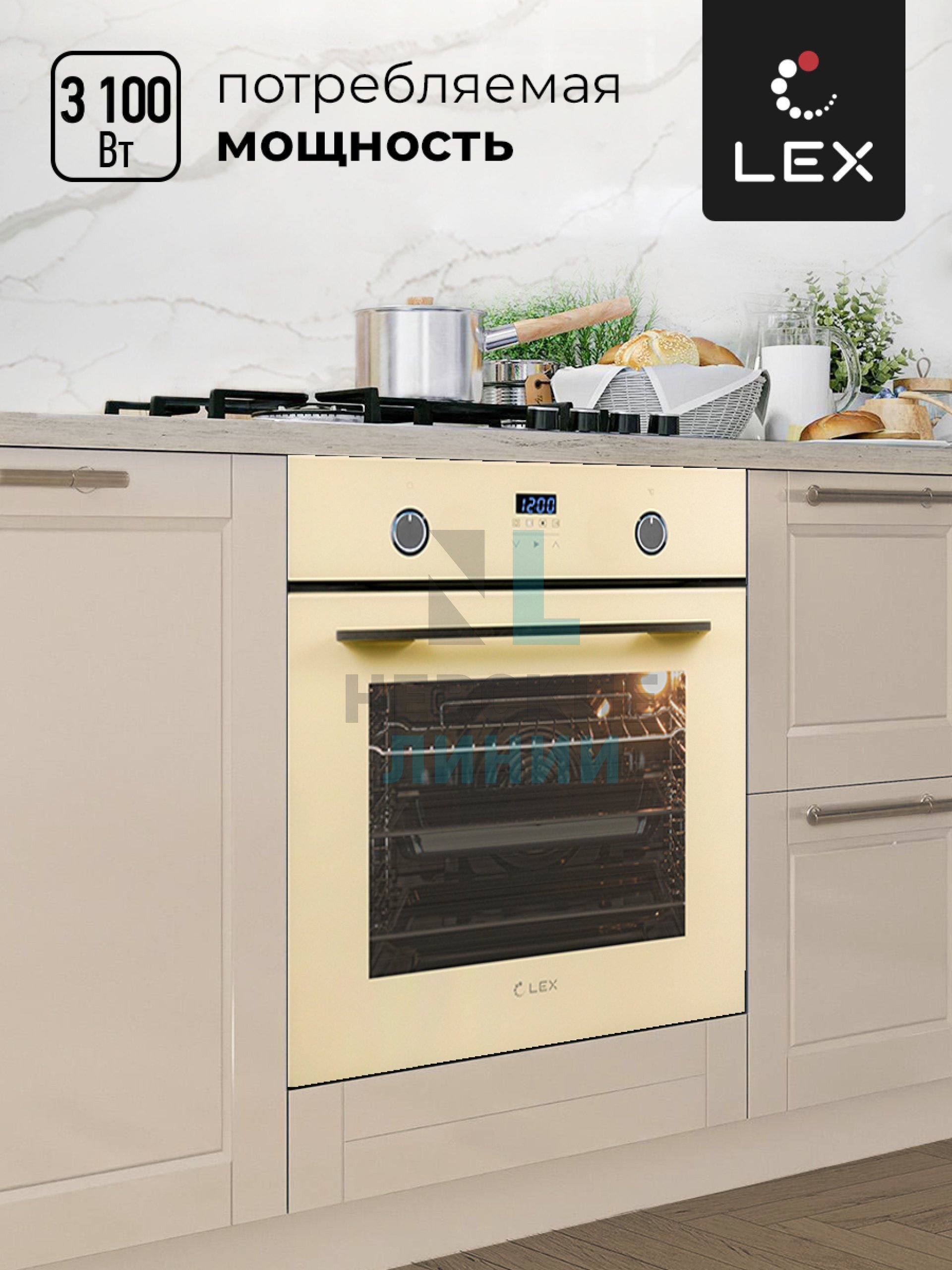LEX EDP 092 IV