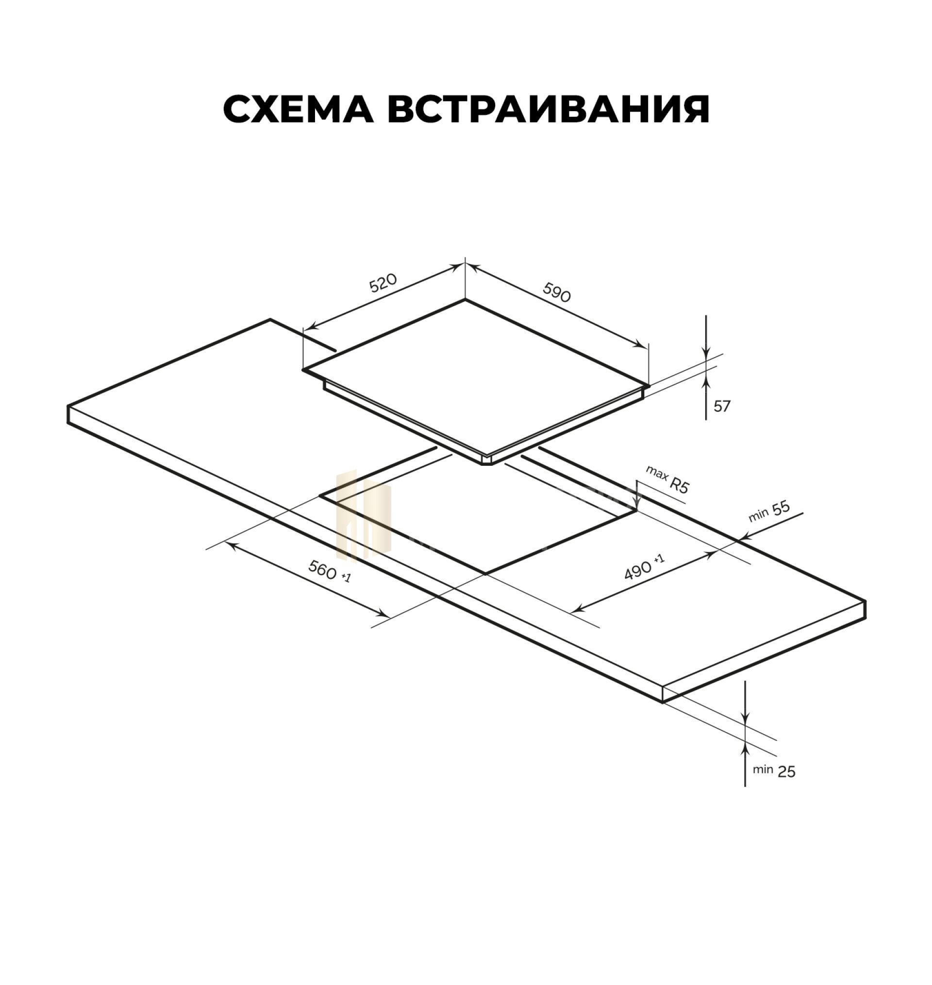 LEX EVI 641C I IV