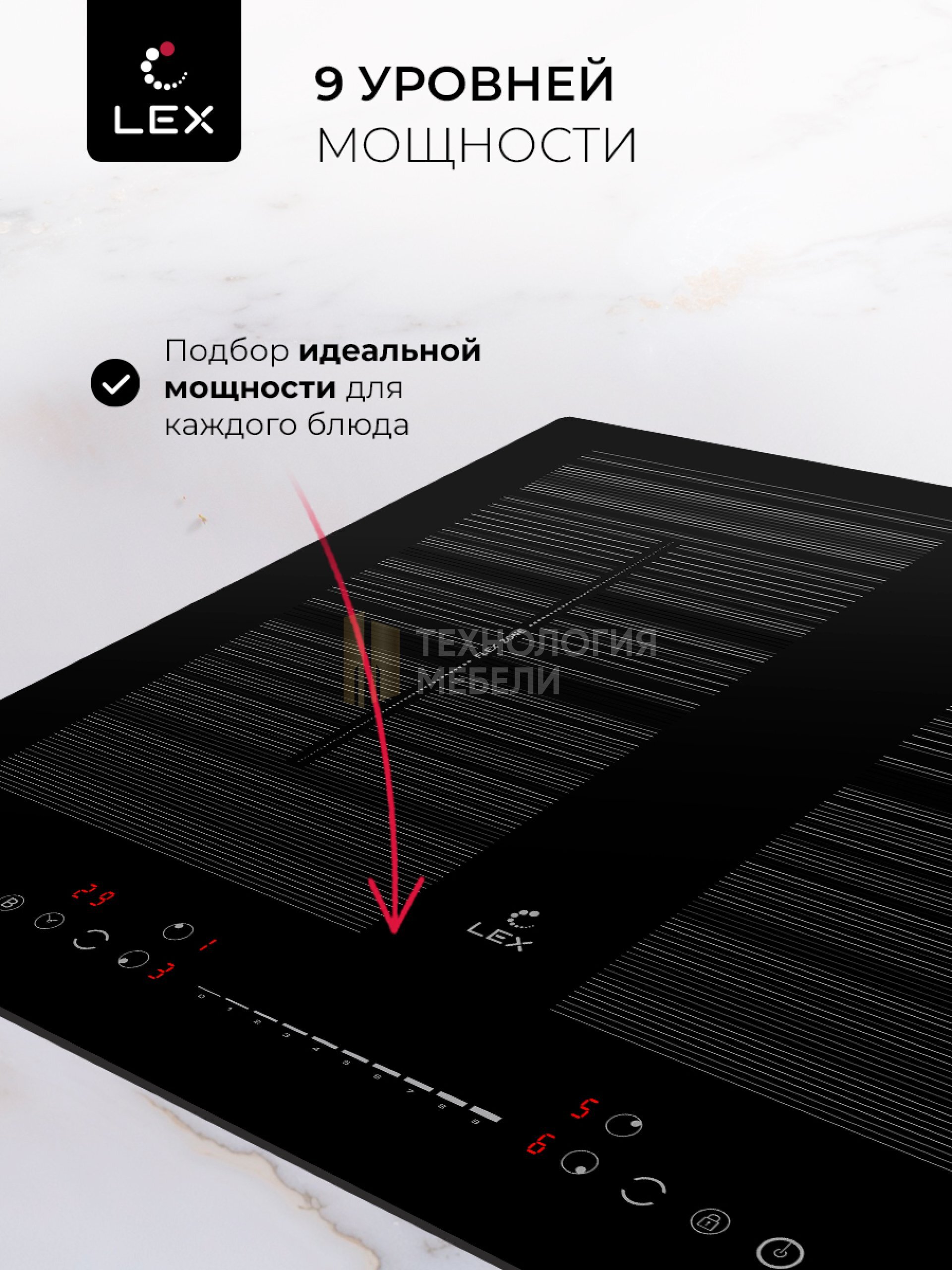 LEX EVI 640 F BL