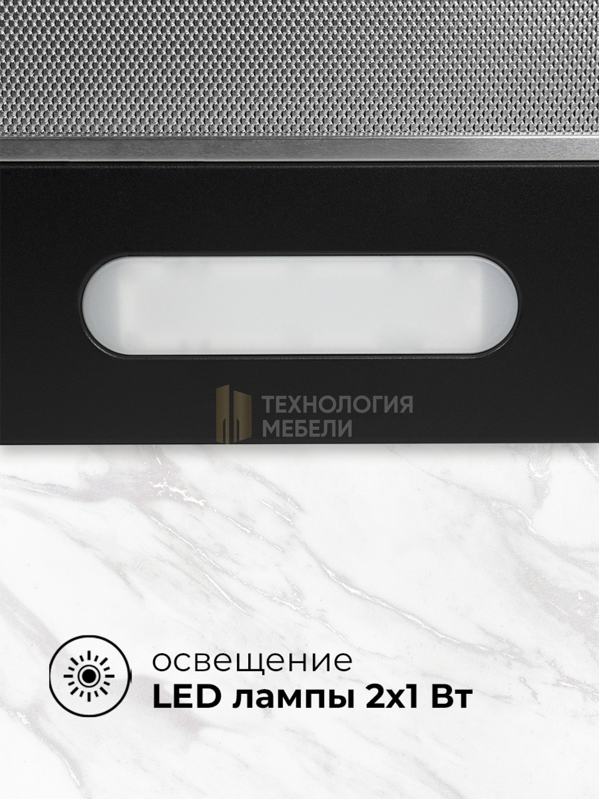 LEX HONVER G 500 BLACK