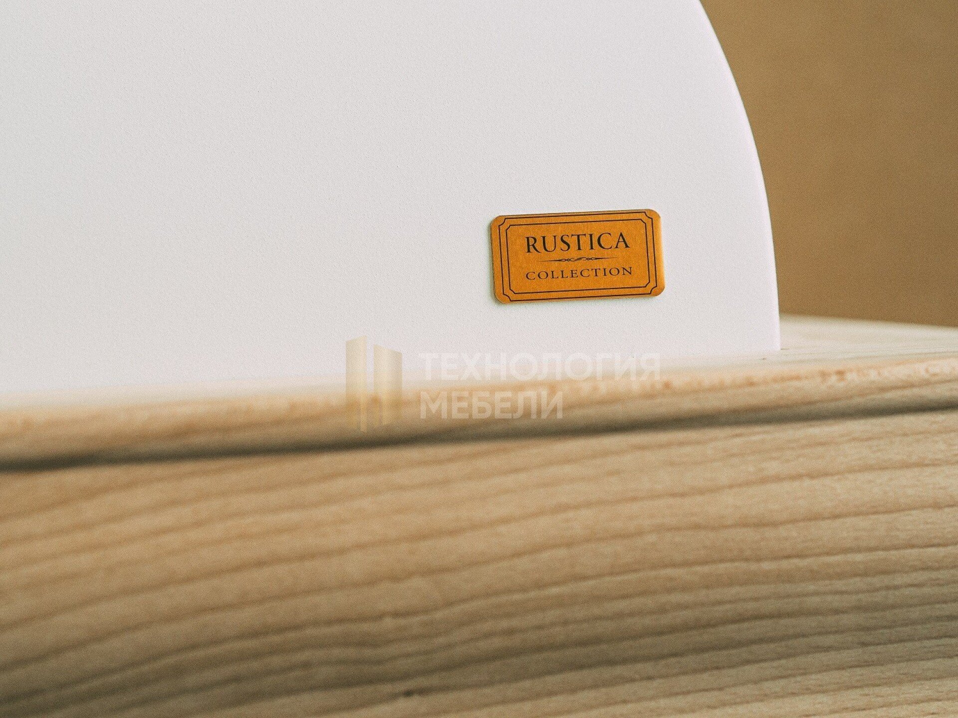 LEX NAPOLI 600 White