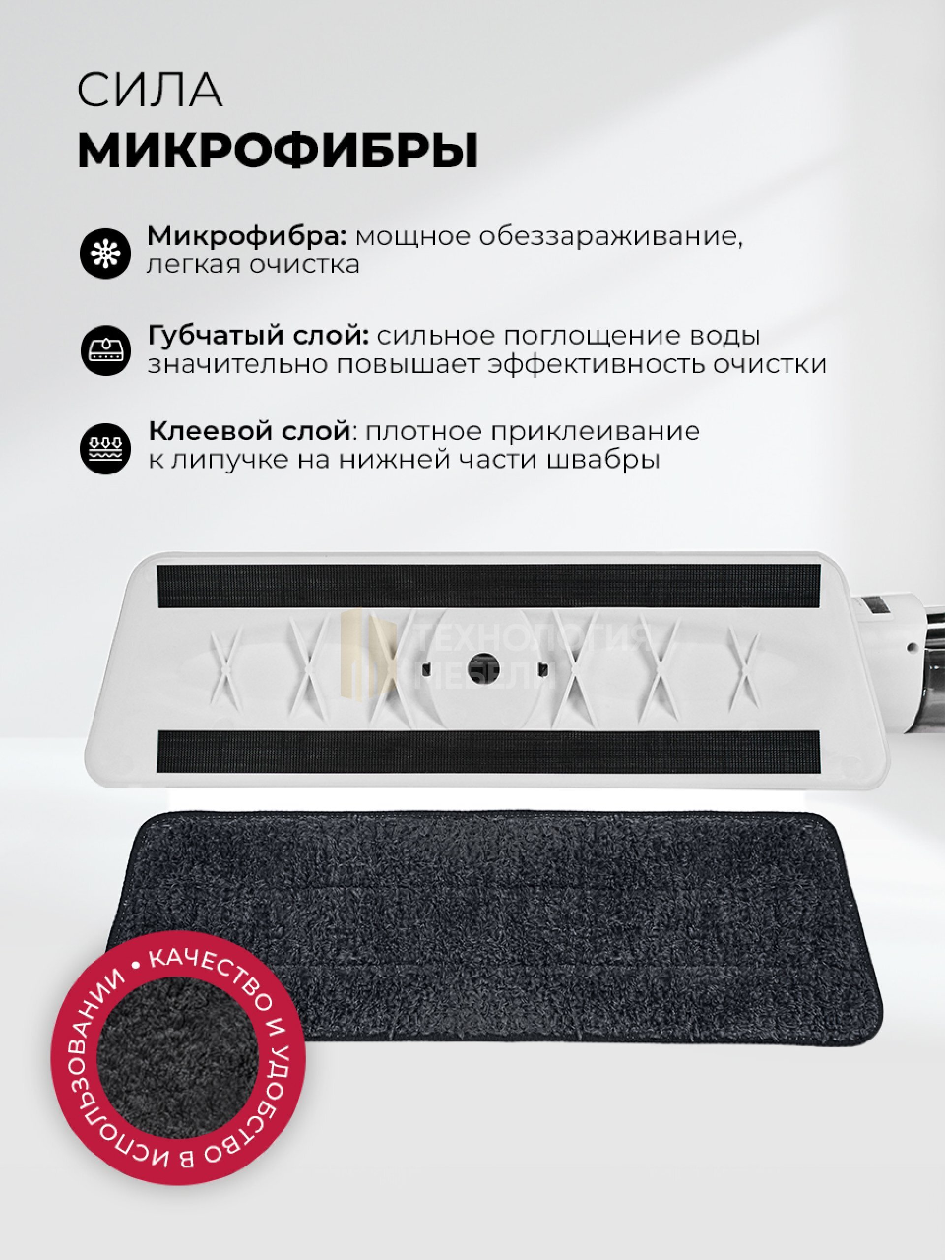 LEX LXVCW 7093