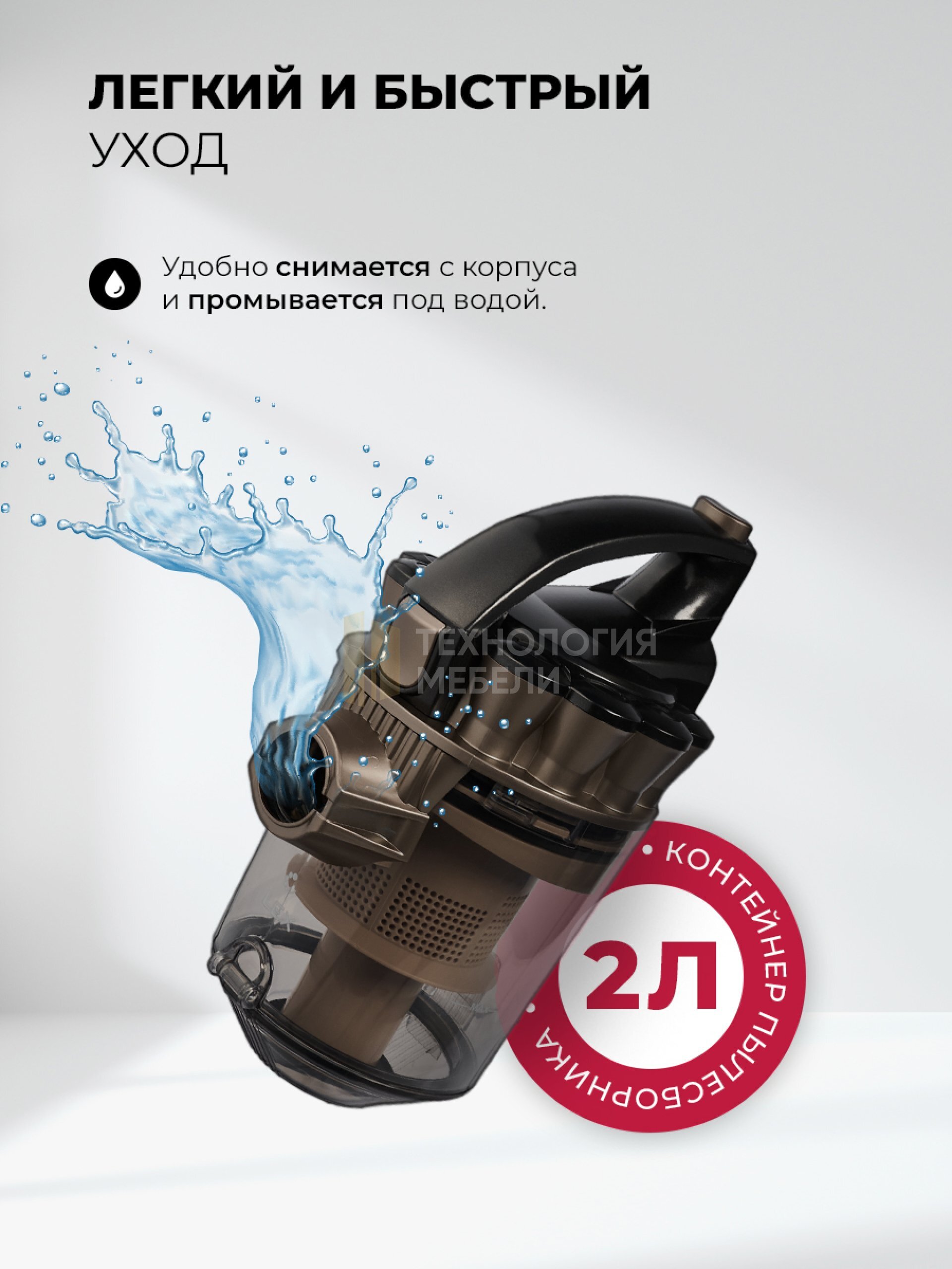 LEX LXVCC 7010