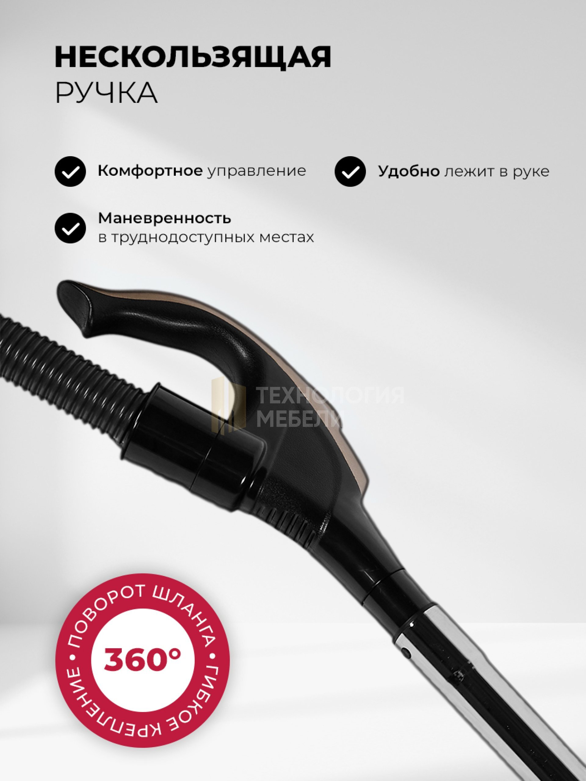 LEX LXVCC 7010