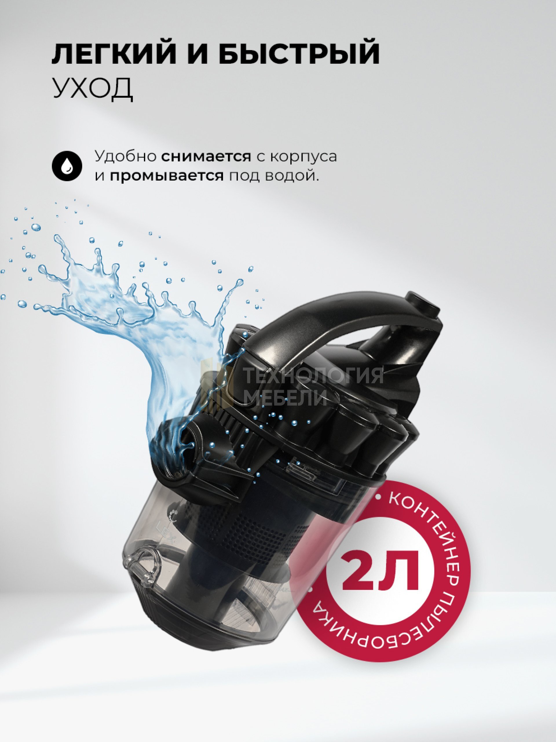 LEX LXVCC 7011