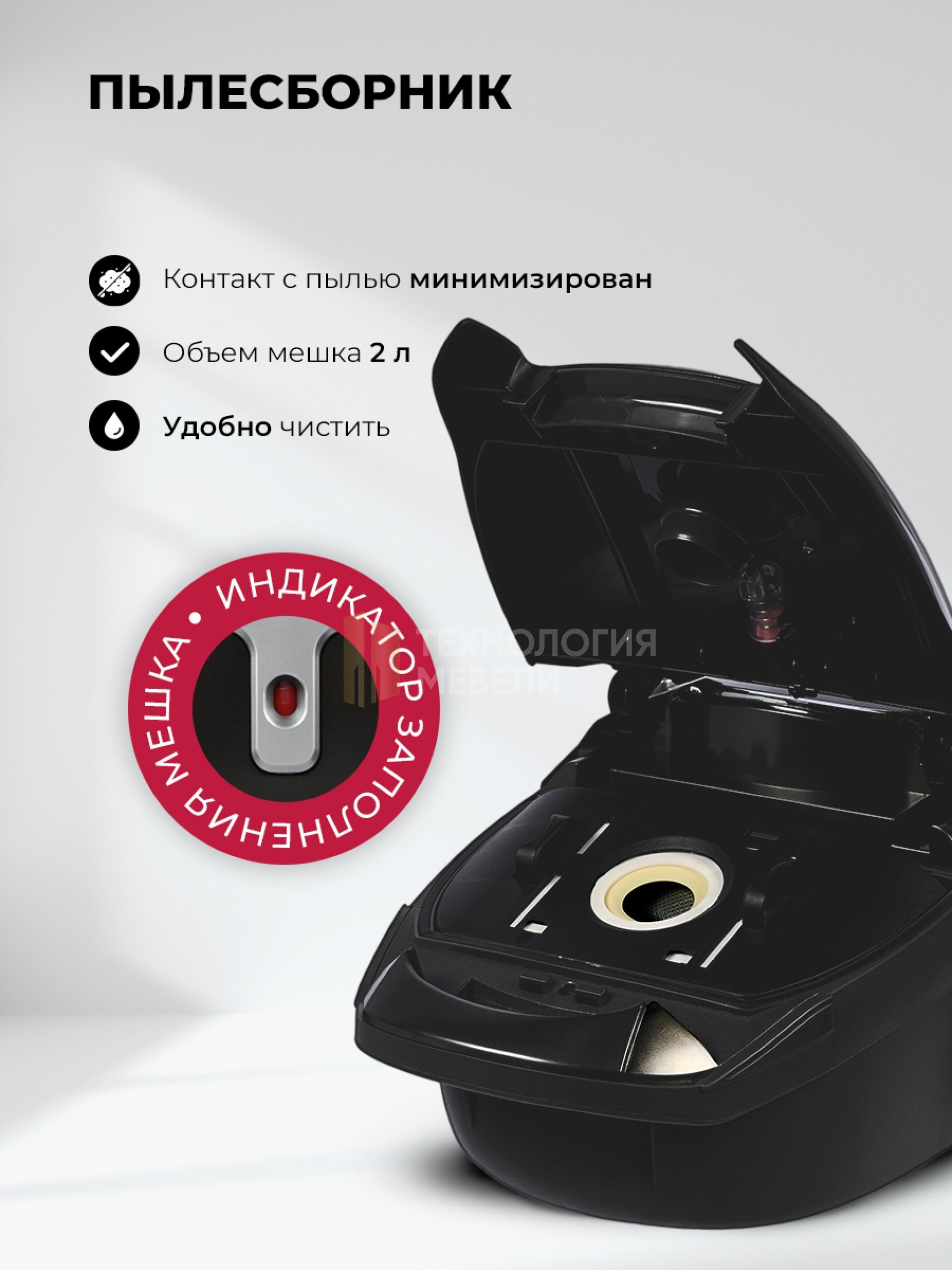 LEX LXVCB 7030
