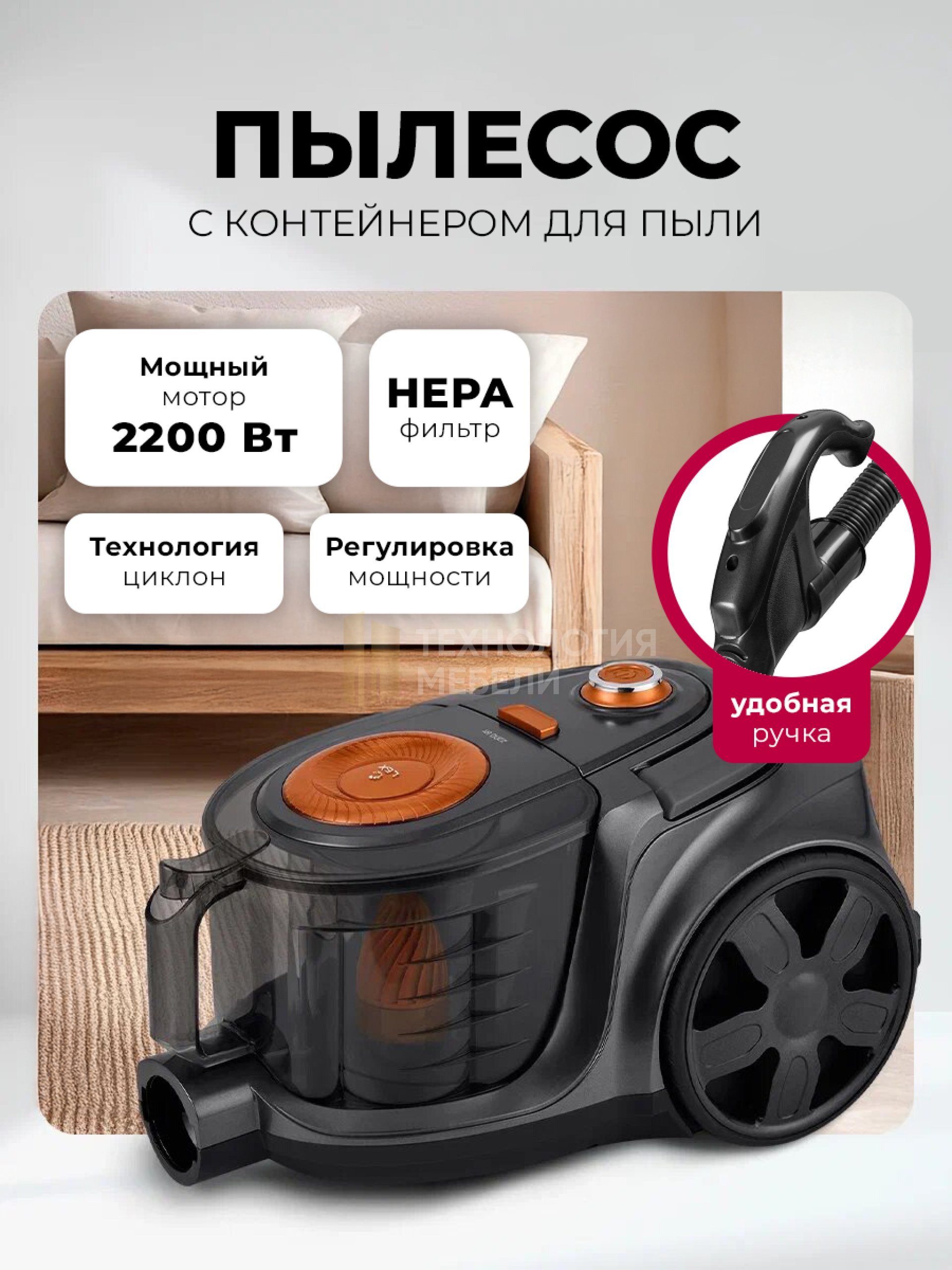 LEX LXVCC 7001