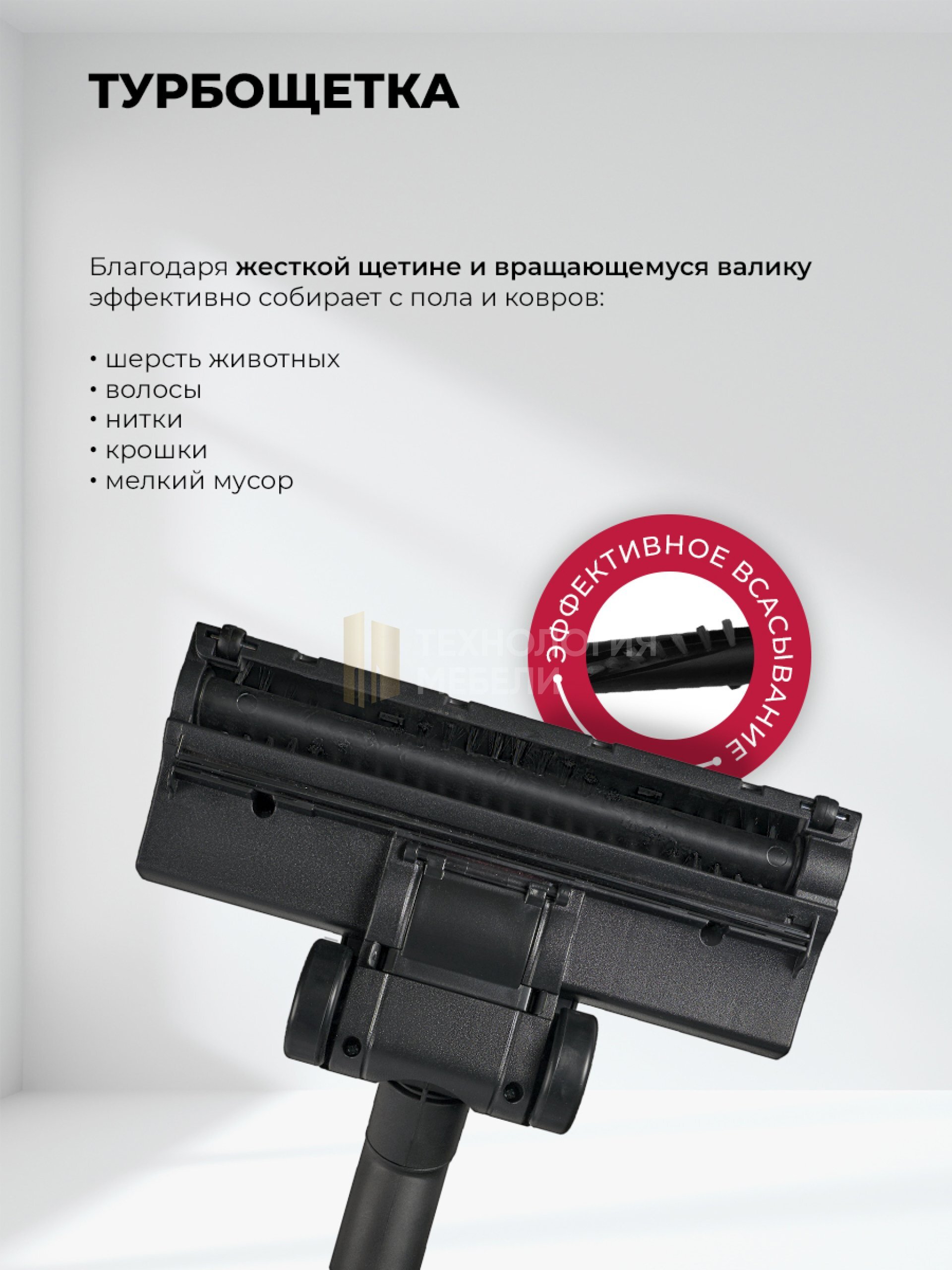 LEX LXVCC 7002