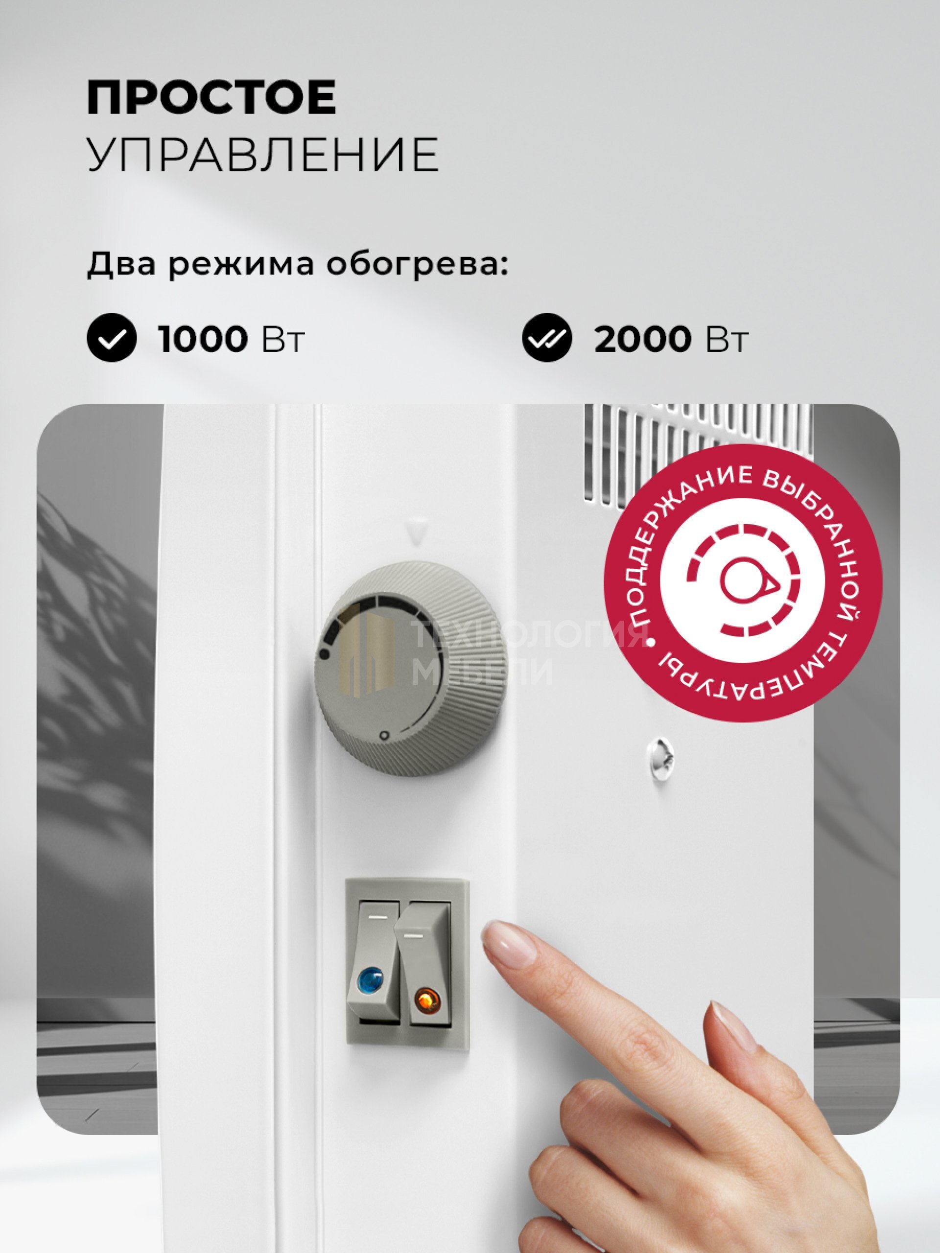 LEX LXCV 2000