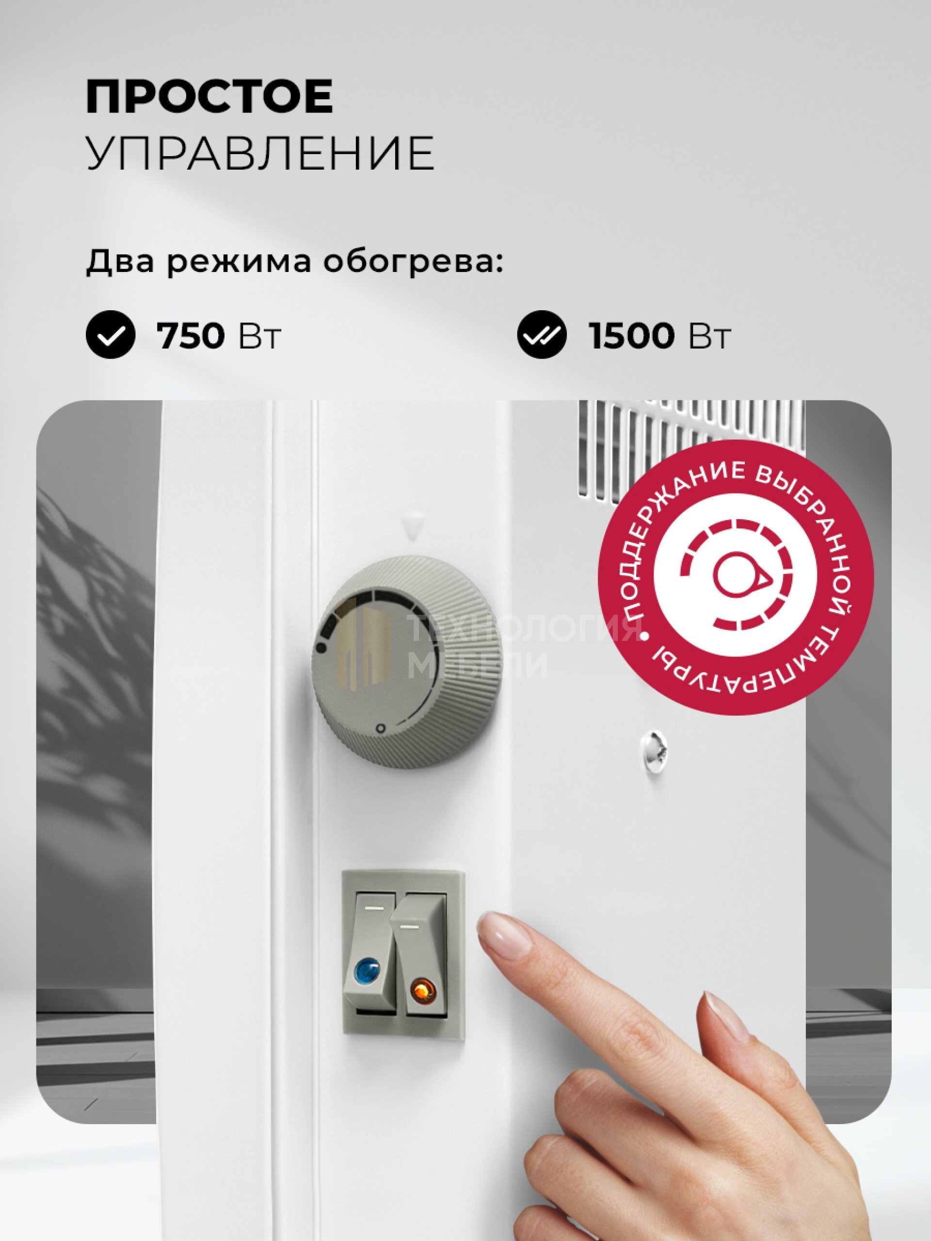 LEX LXCV 1500
