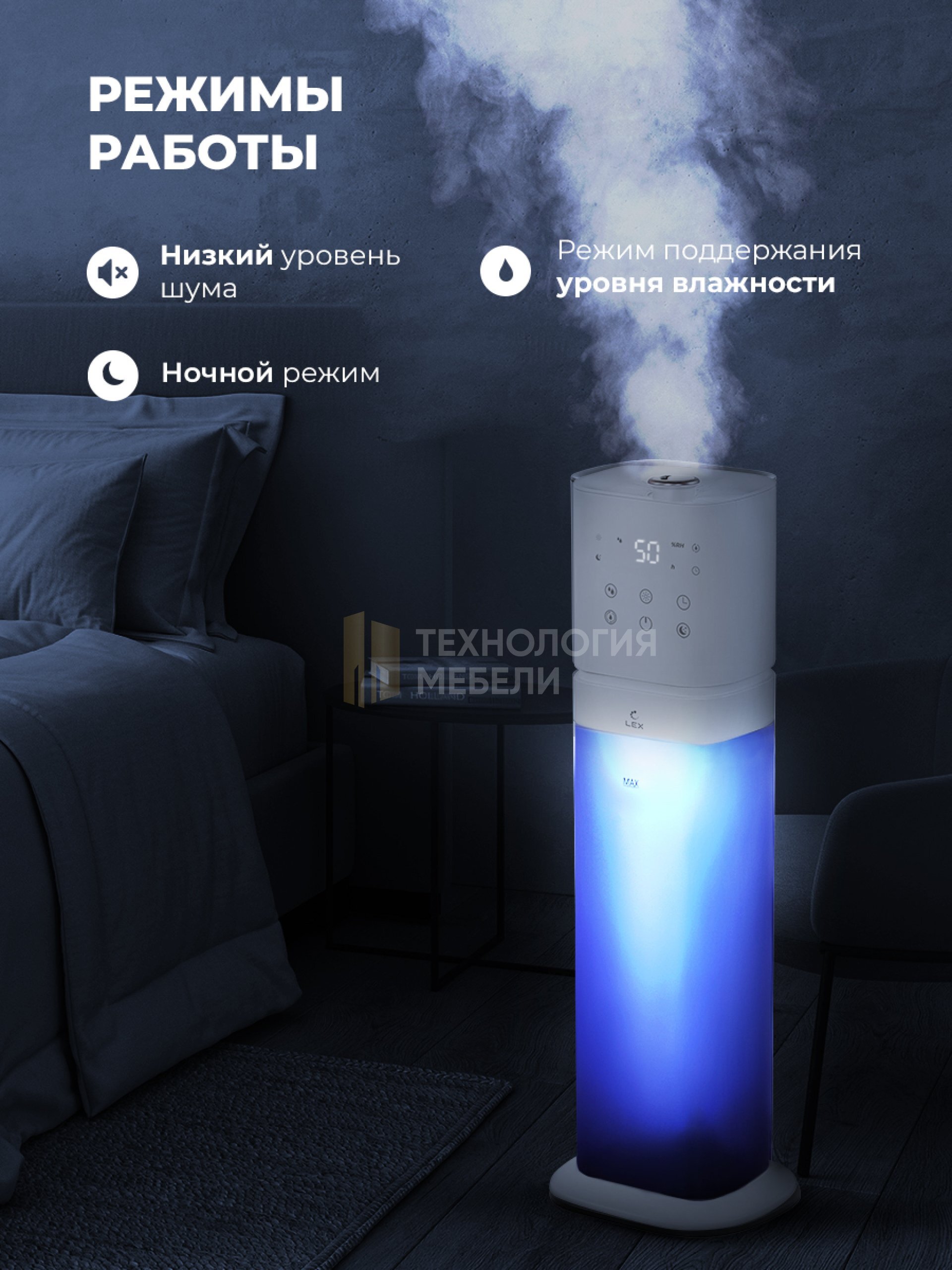 LEX LXHU 8151