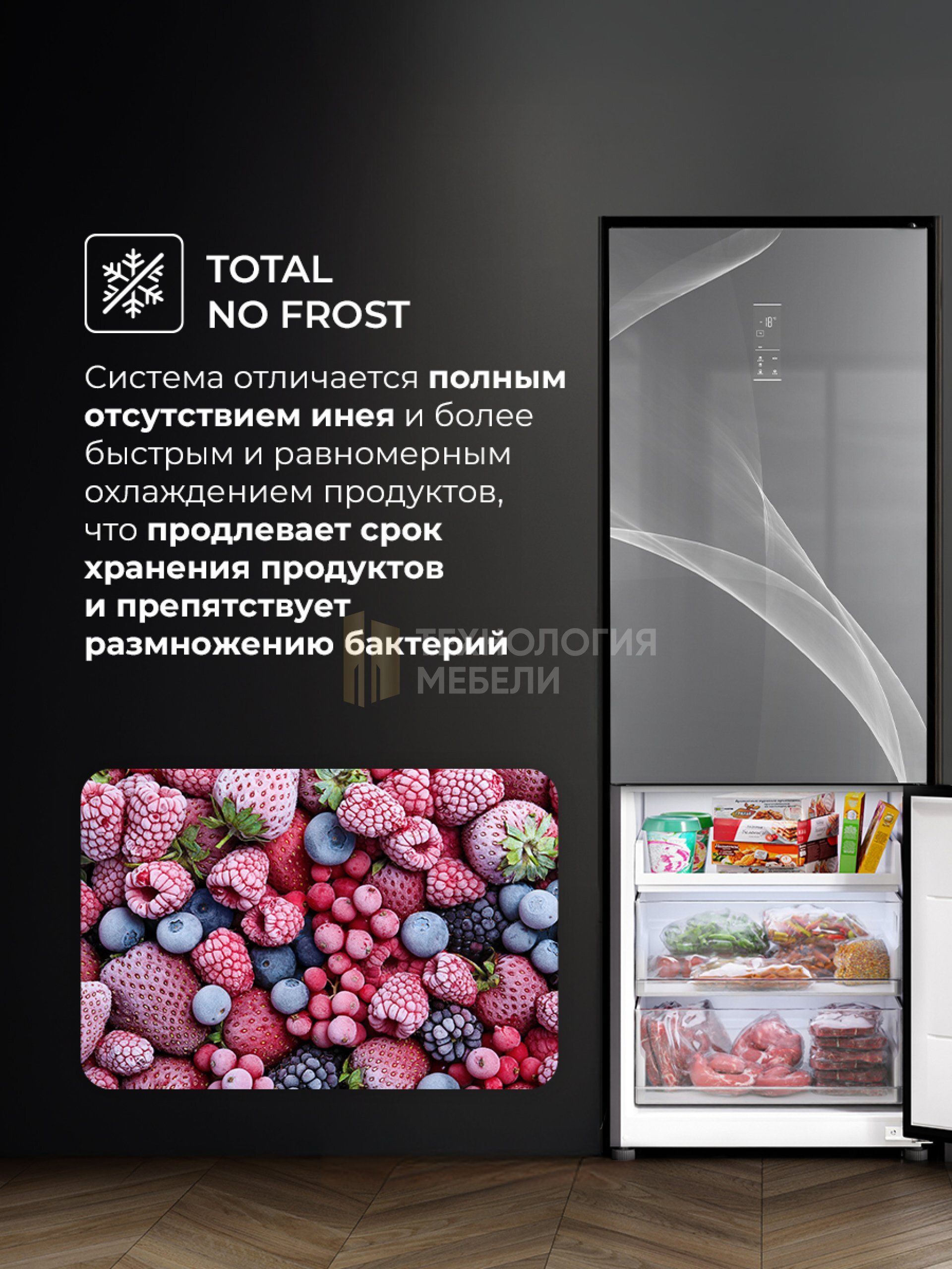 LEX LKB185GrGIDMax Wind