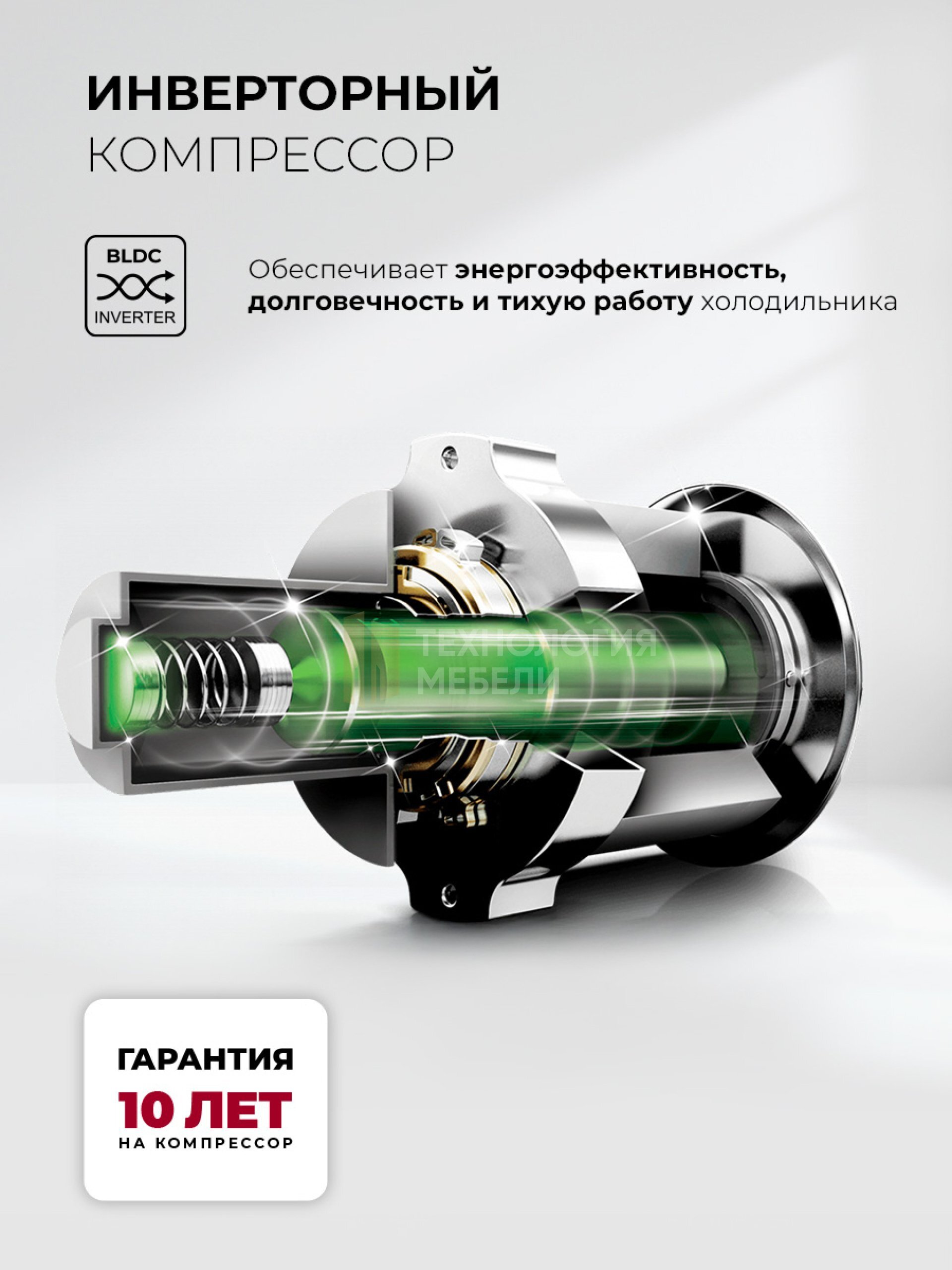 LEX LCD450 graphite skin