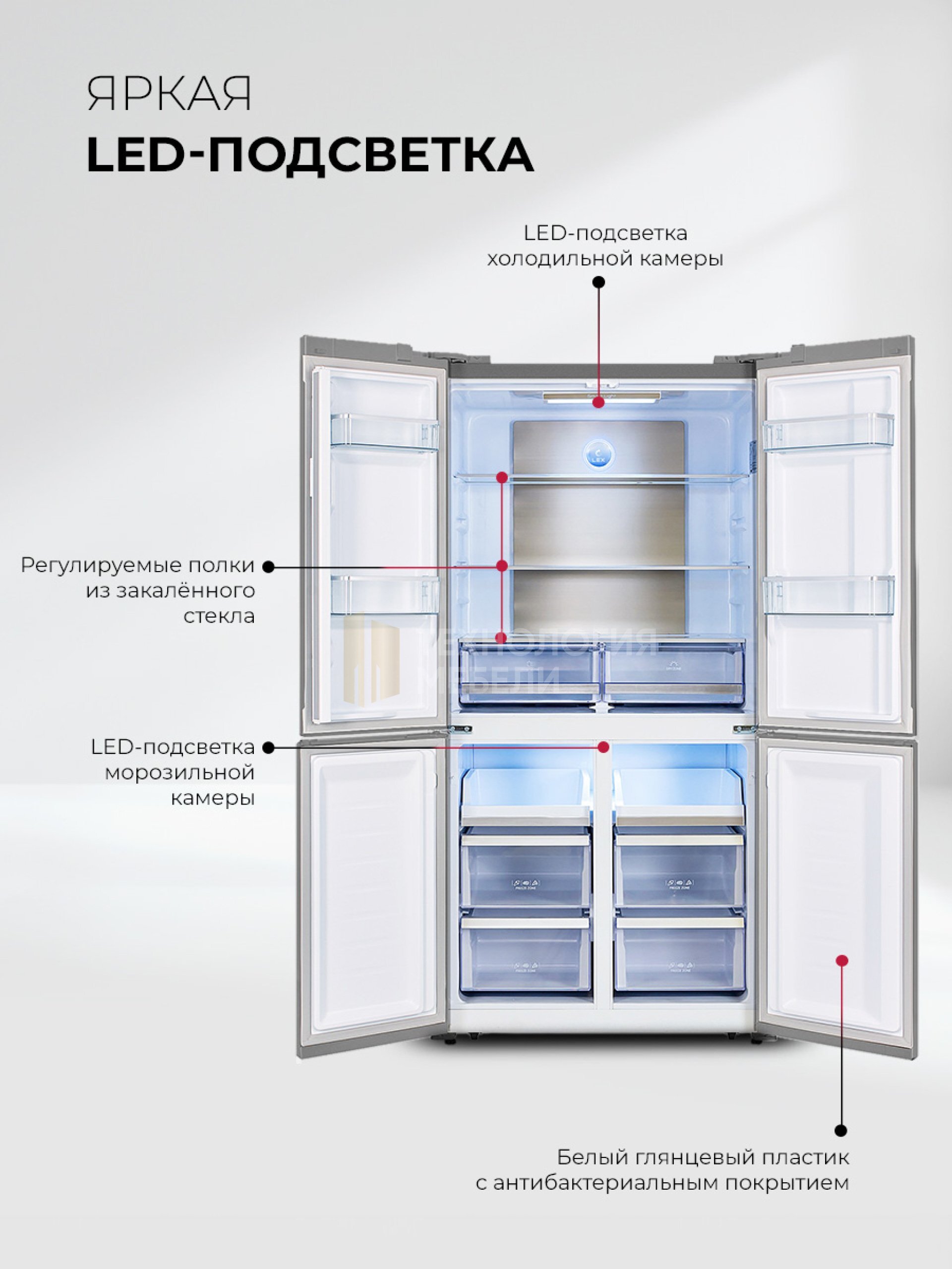LEX LCD505 brown satin