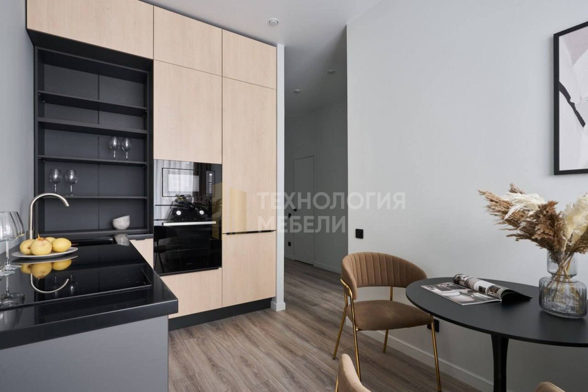 Кухня Вертикаль