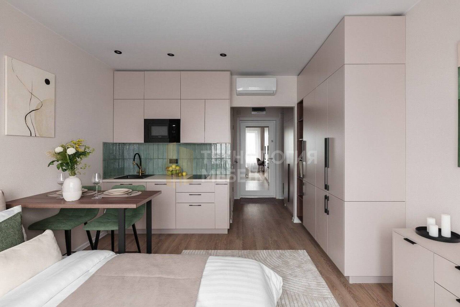 Кухня София