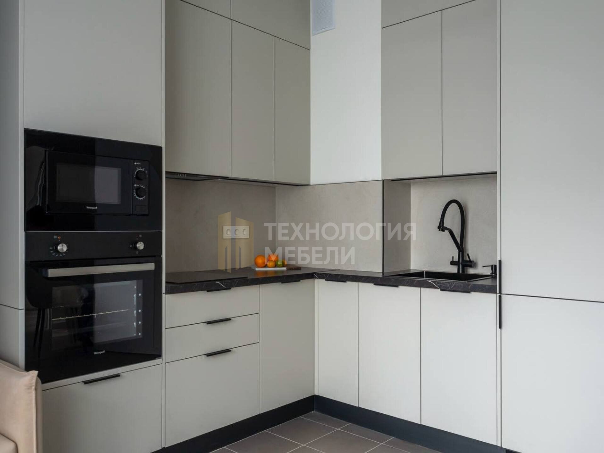 Кухня Атлас Минимал