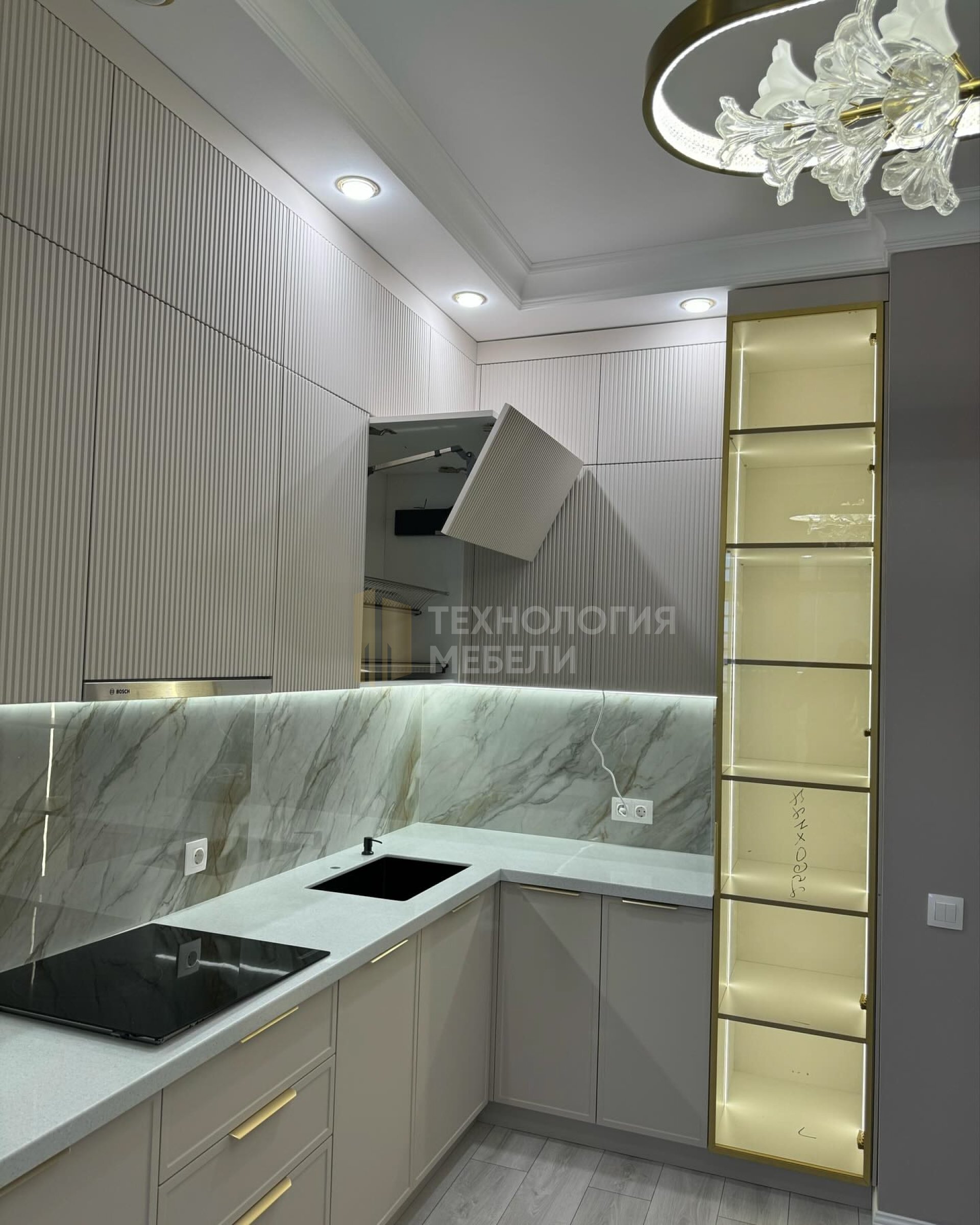 Элегра