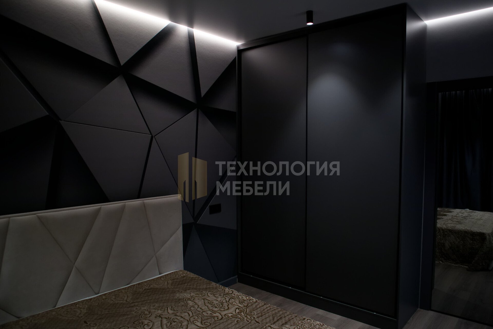 Графит