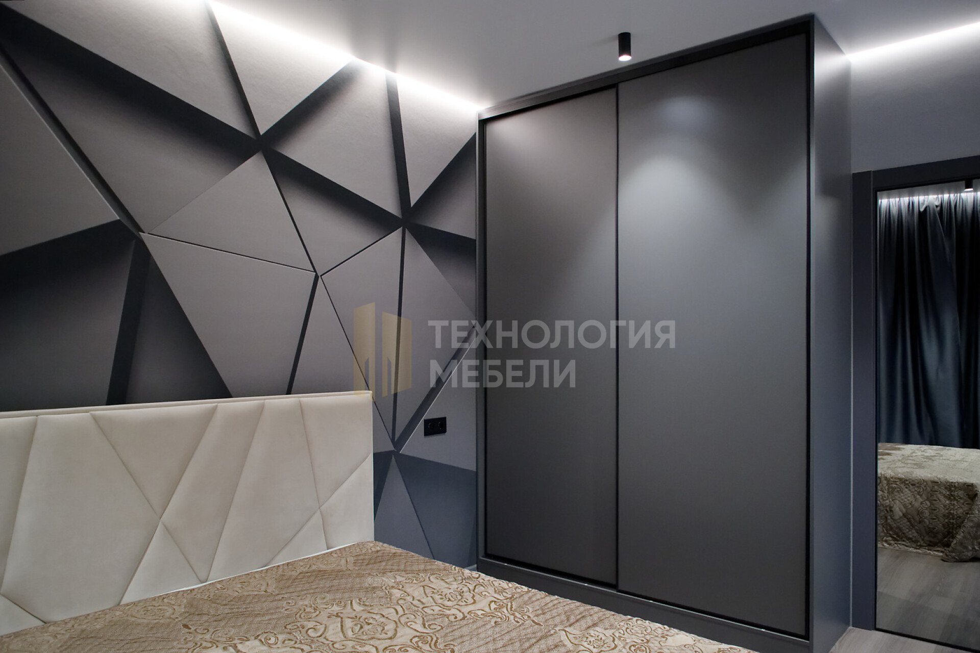 Графит