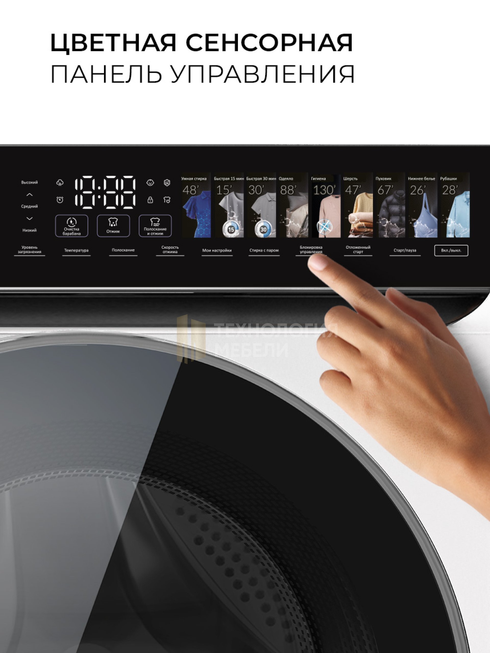 LEX LWM12012WIDD color