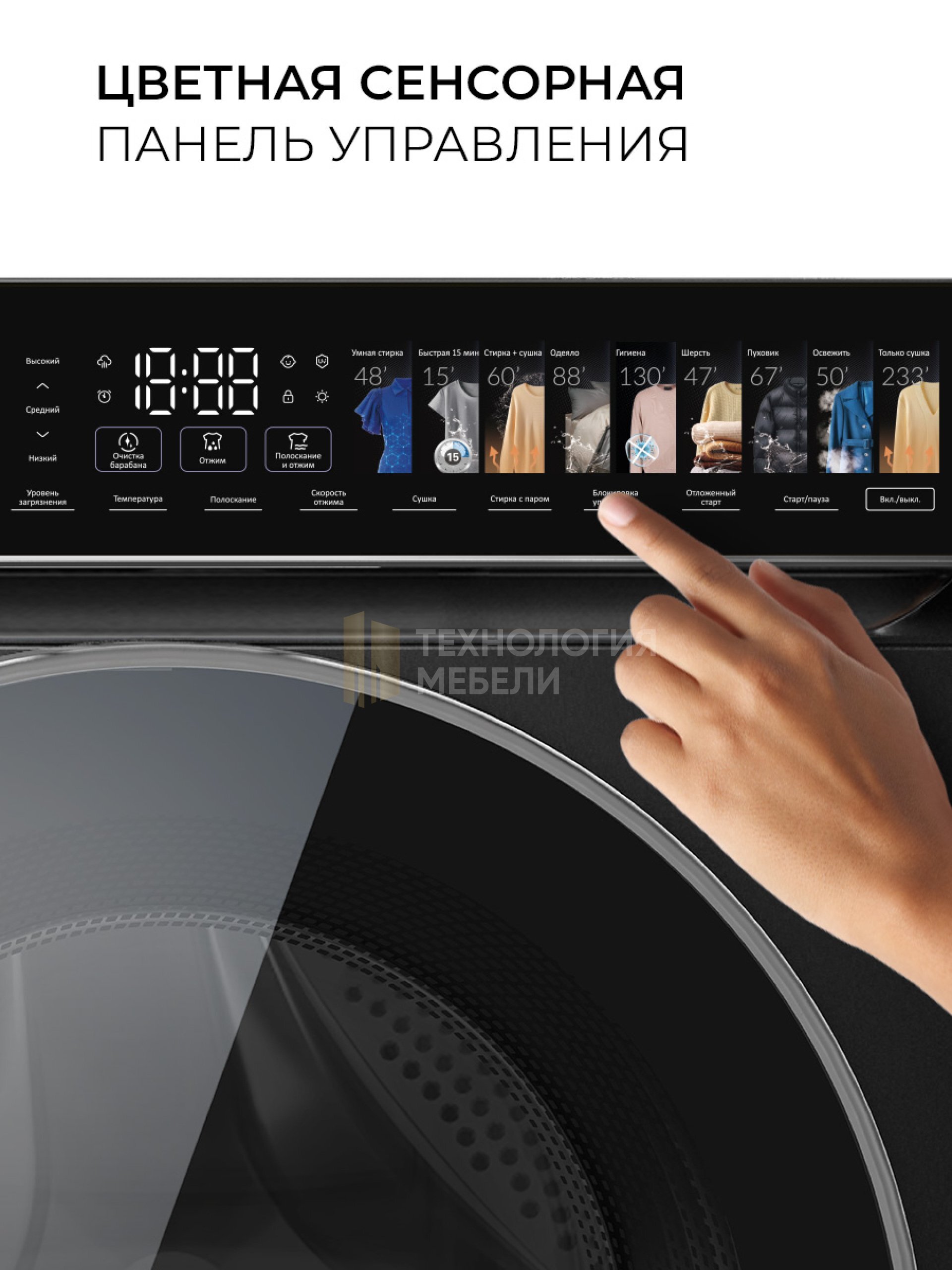 LEX LWM10712BLID color