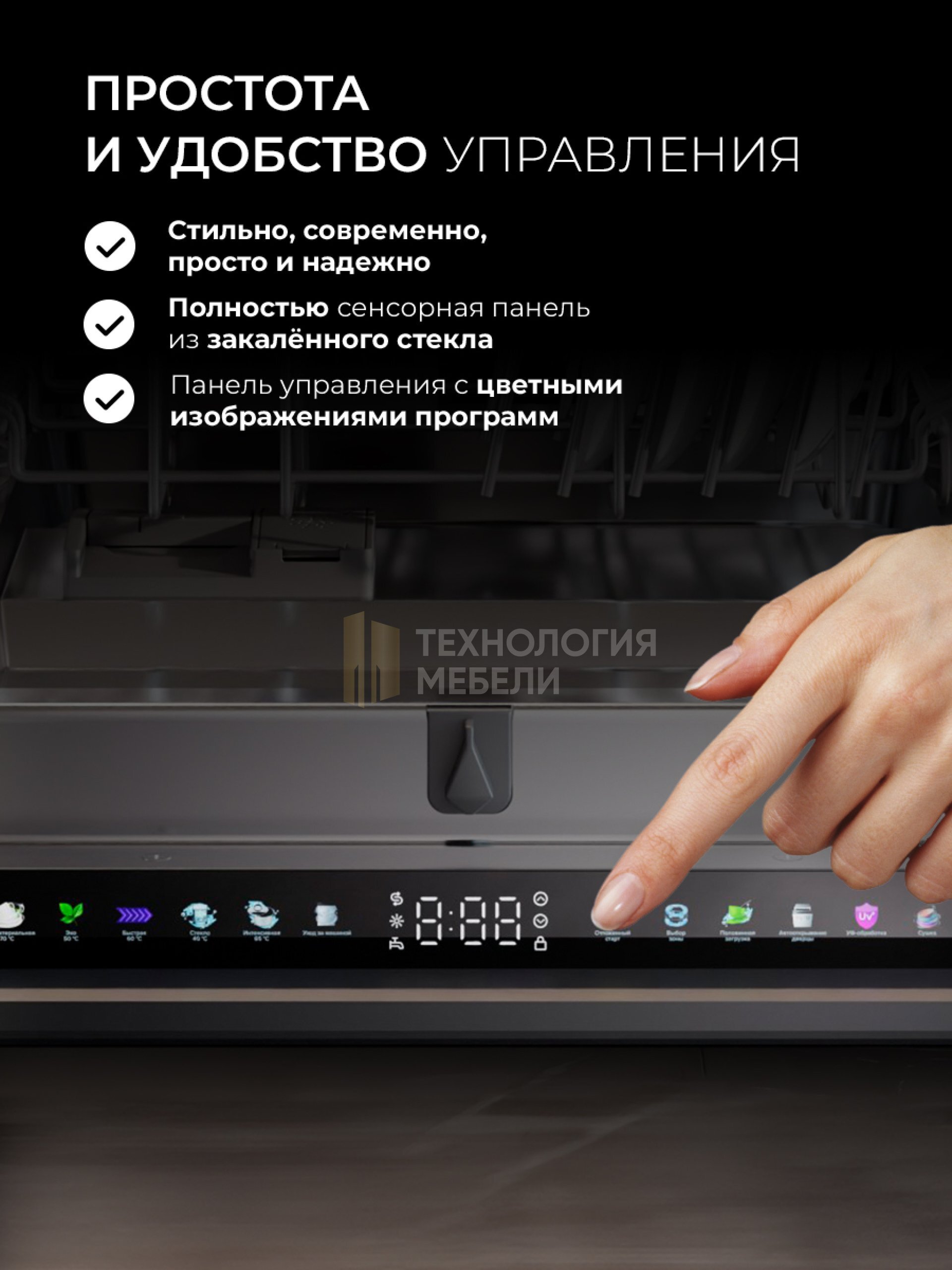 LEX PM 4583А color Lux