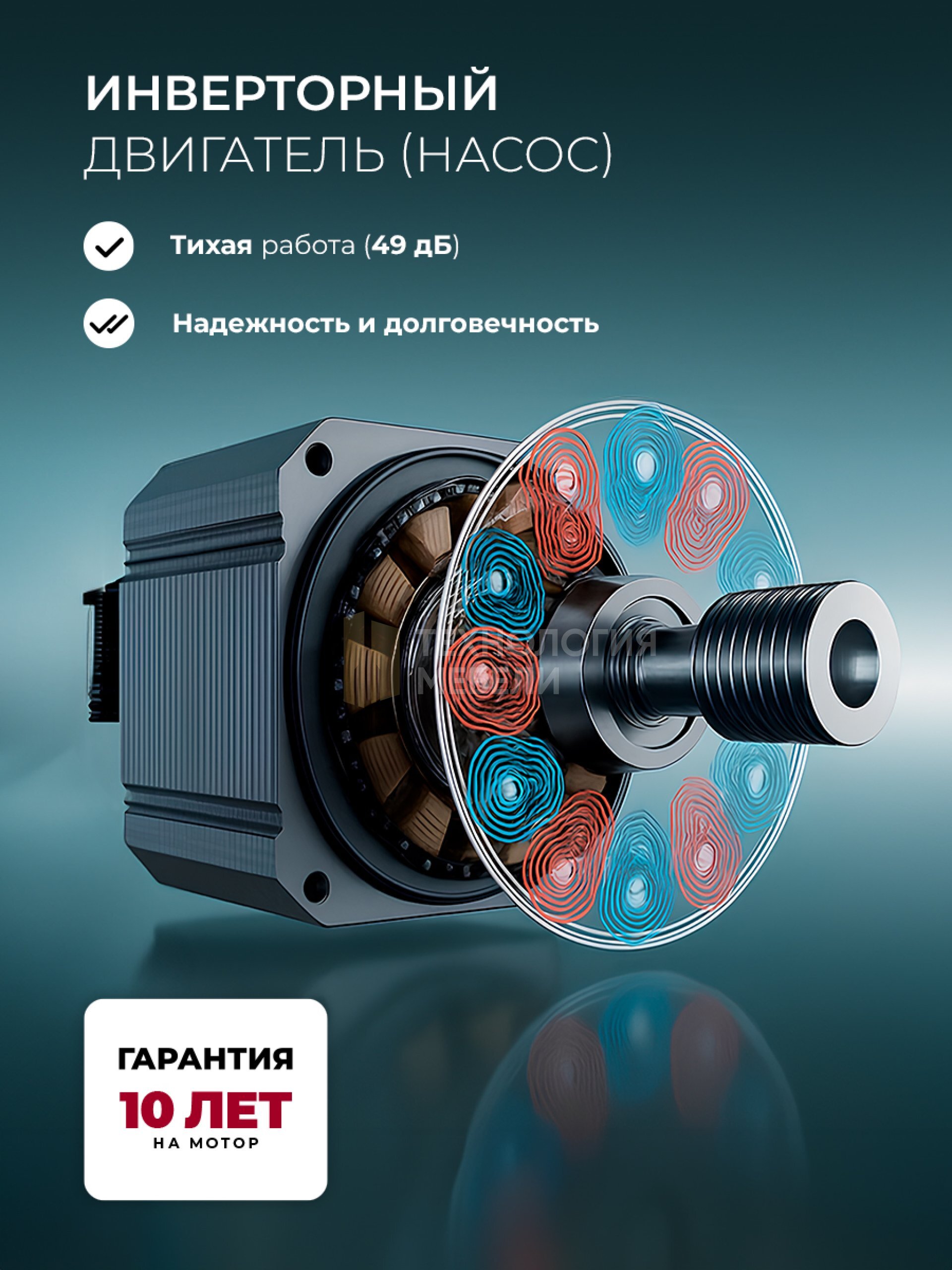 LEX PM 4583А color Lux