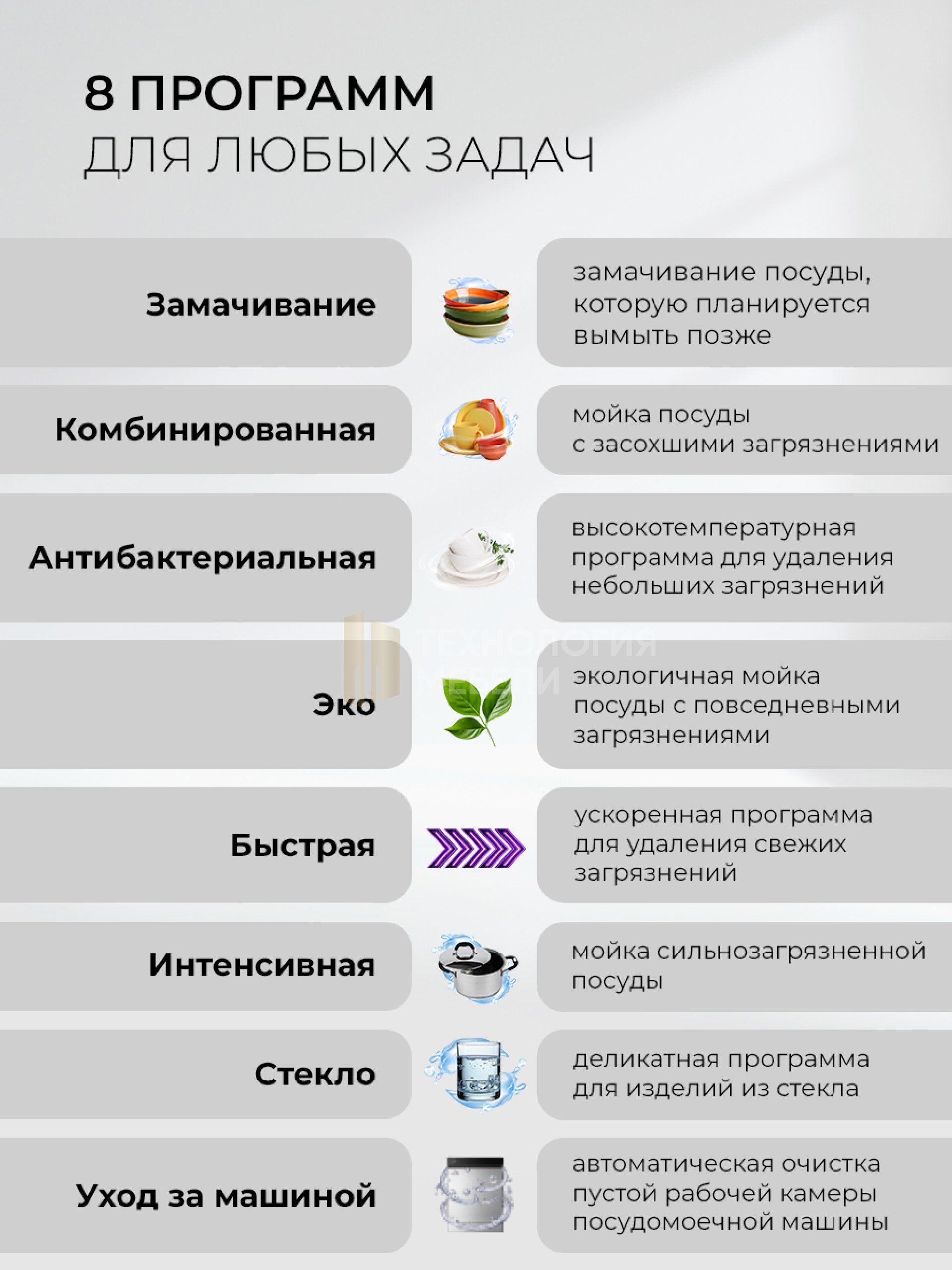 LEX PM 4583А color Lux