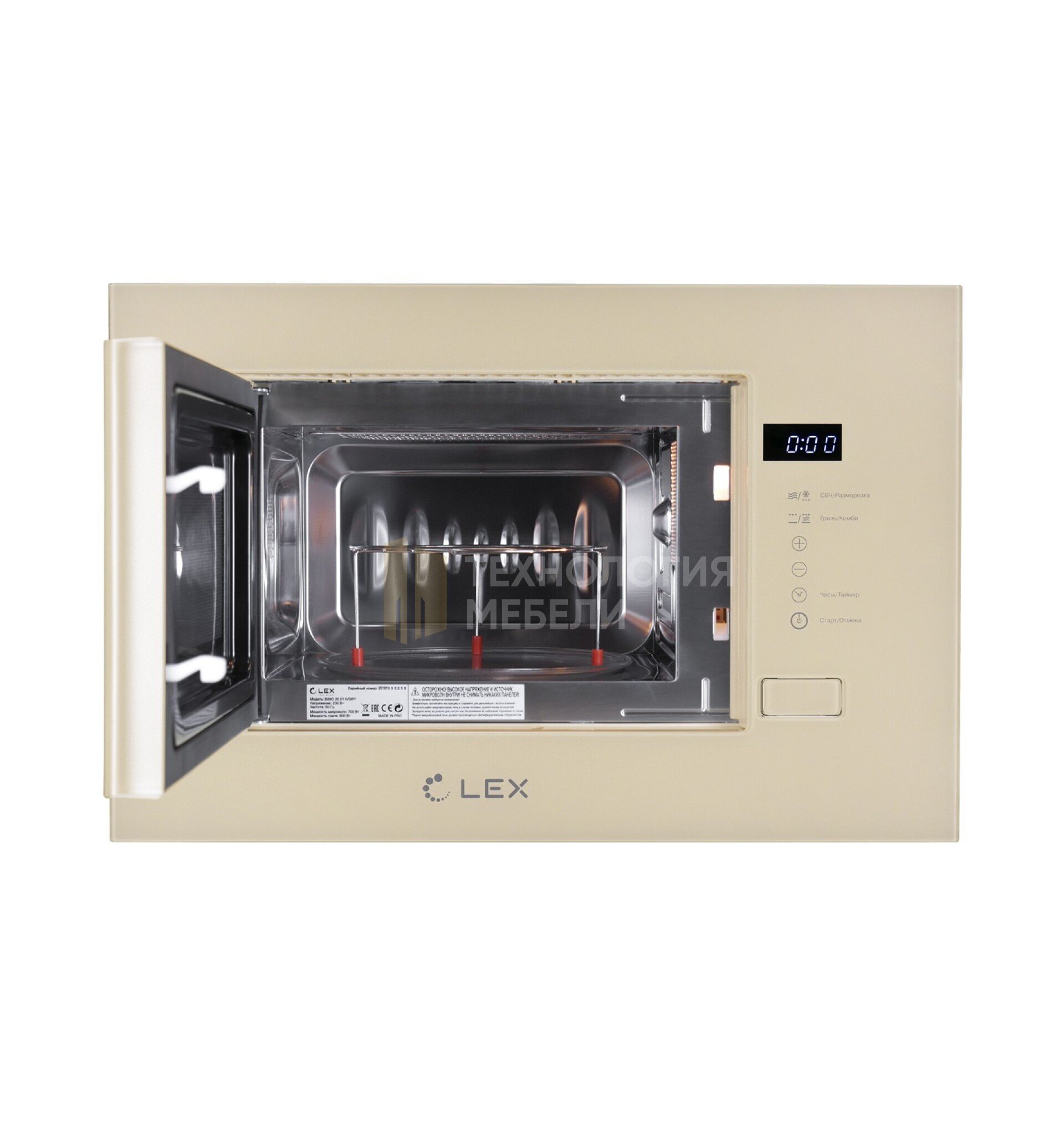 LEX BIMO 20.01 IV