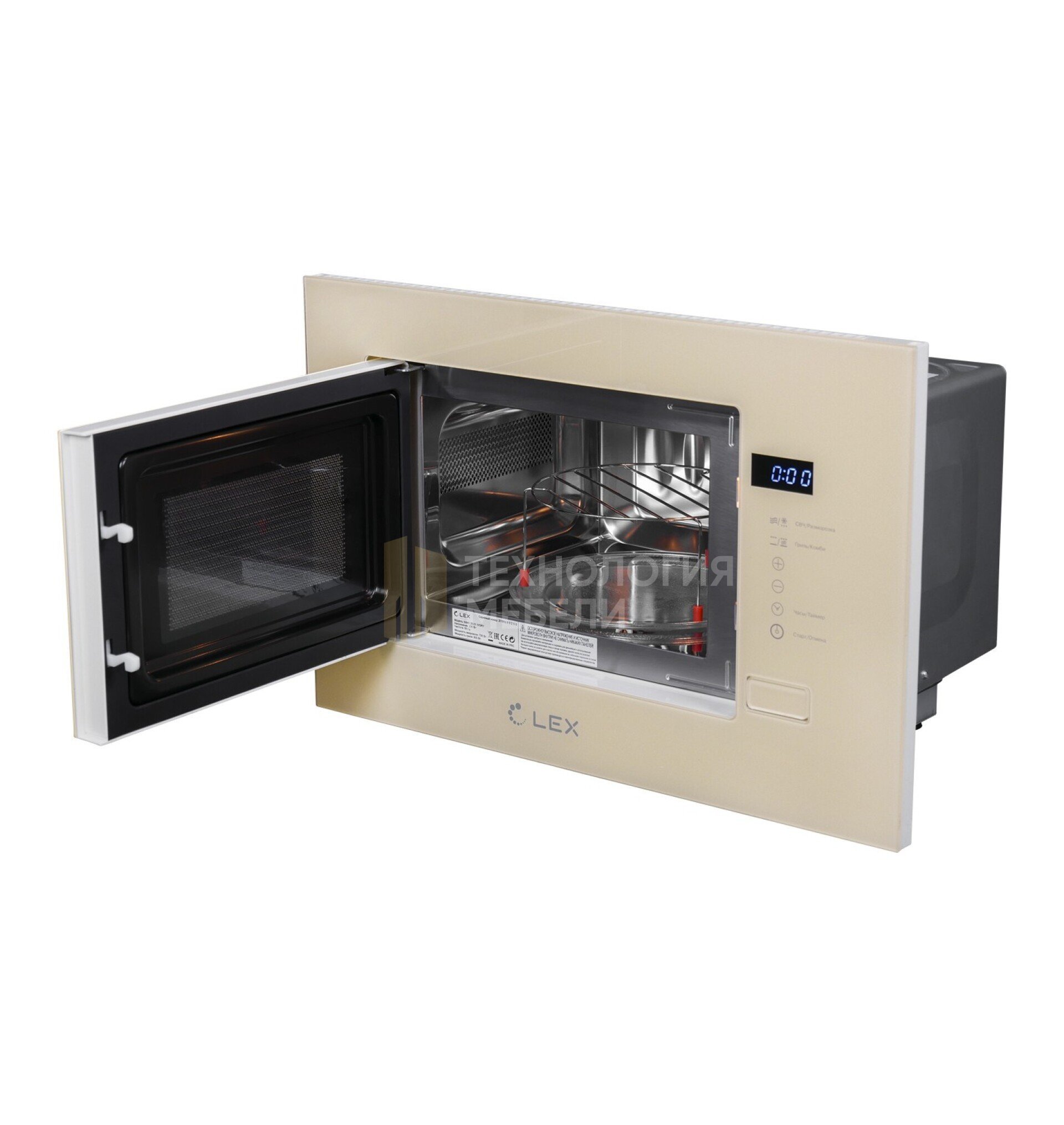 LEX BIMO 20.01 IV