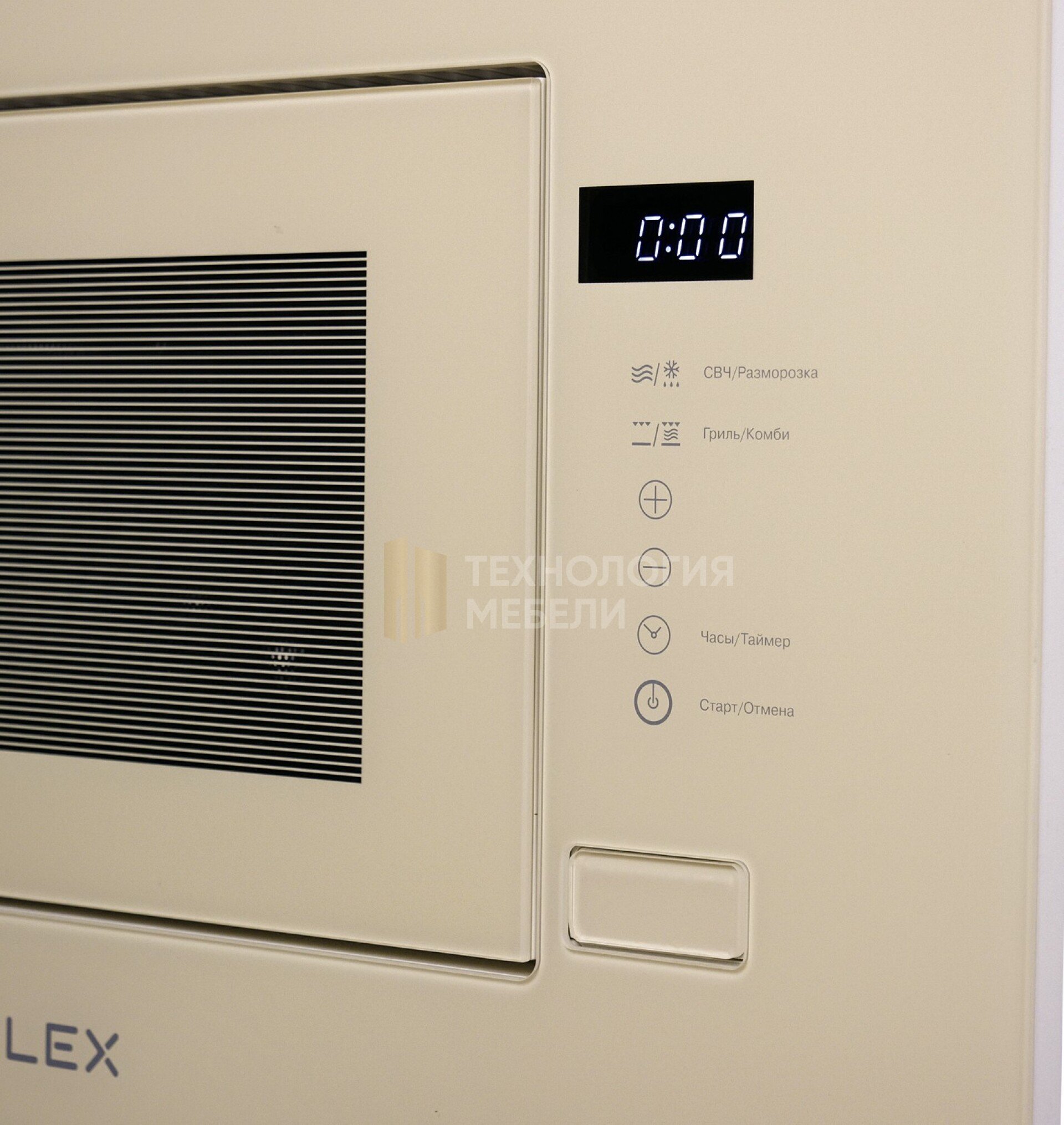 LEX BIMO 20.01 IV