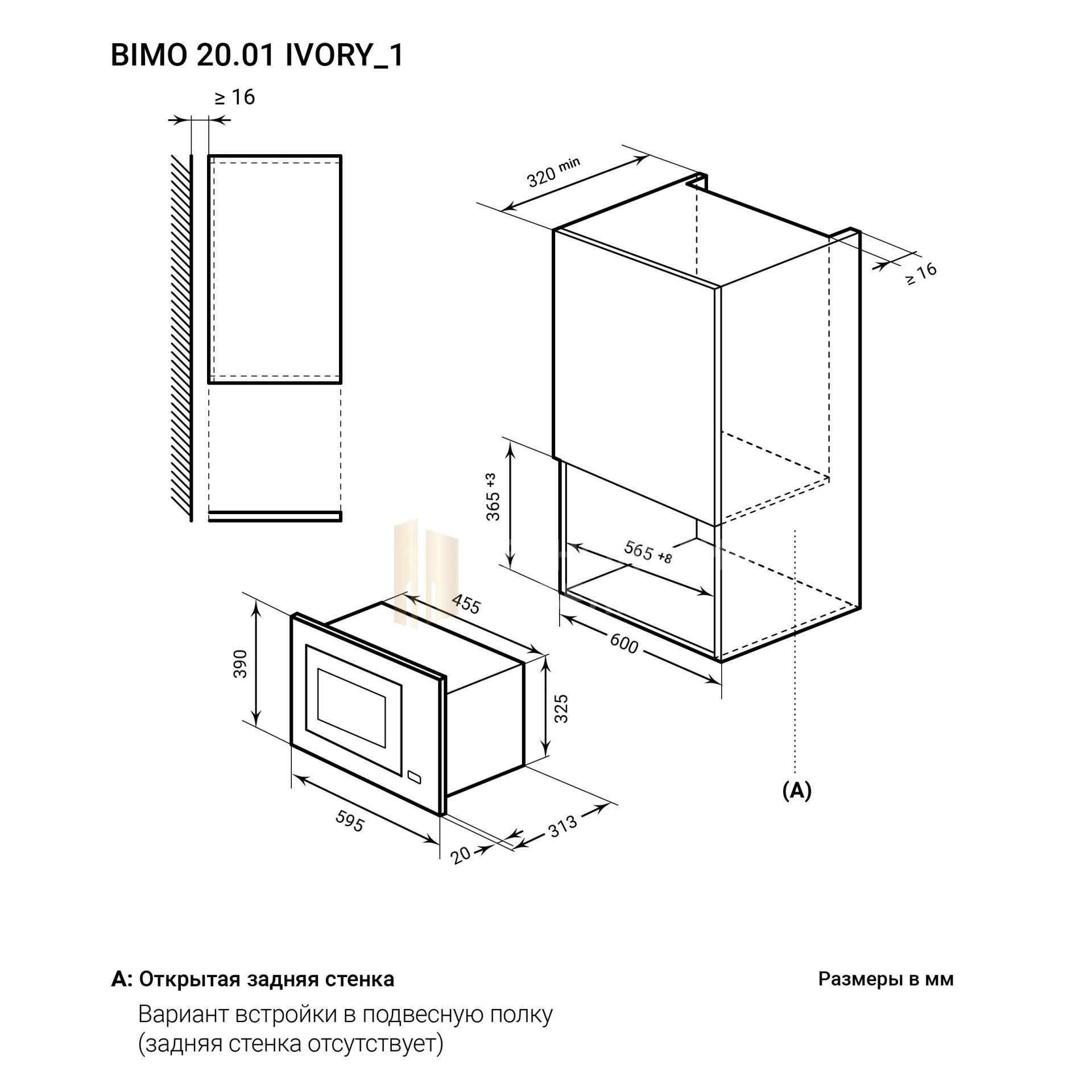 LEX BIMO 20.01 IV