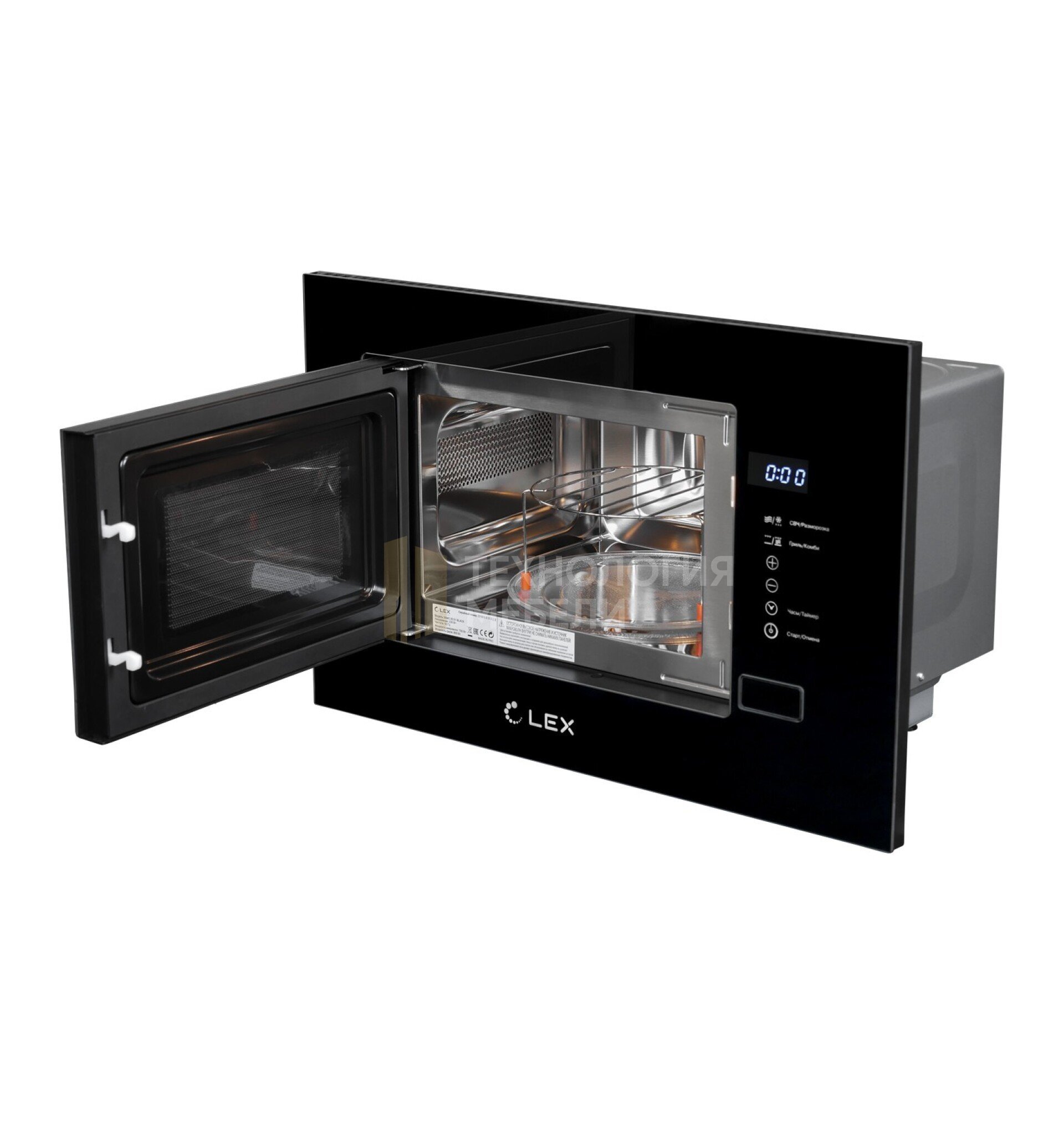 LEX BIMO 20.01 BL