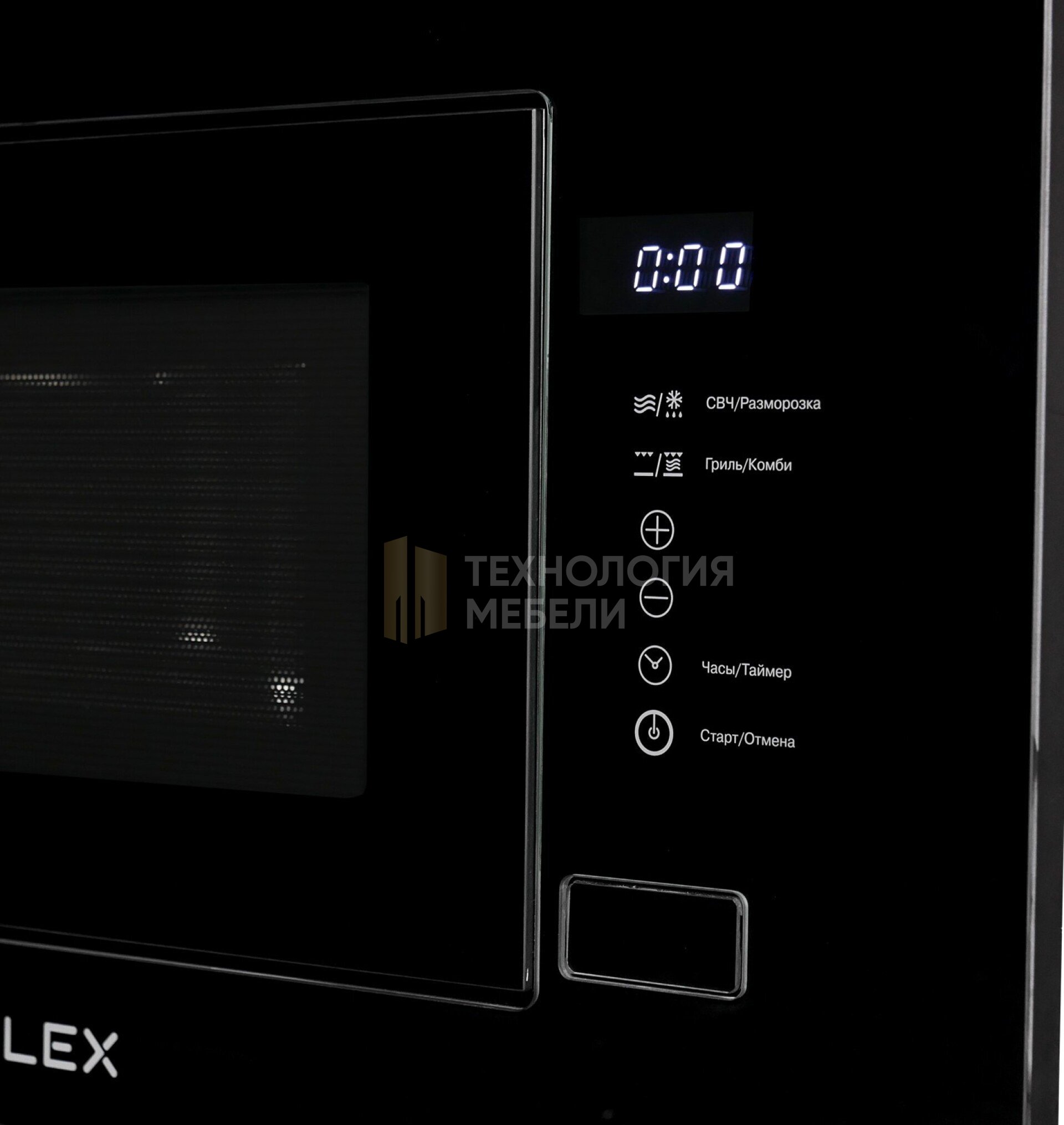 LEX BIMO 20.01 IX