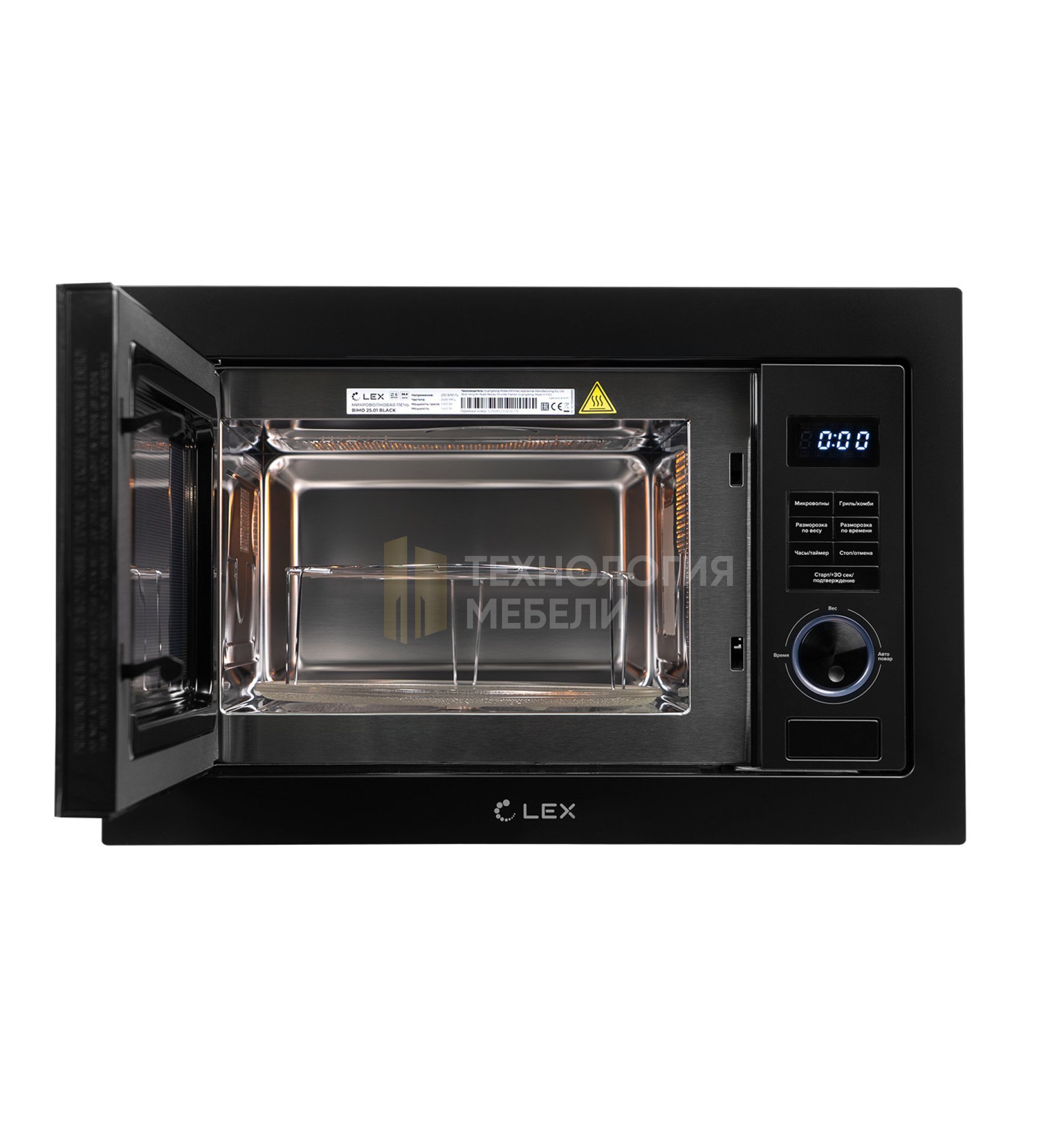 LEX BIMO 25.01 BL