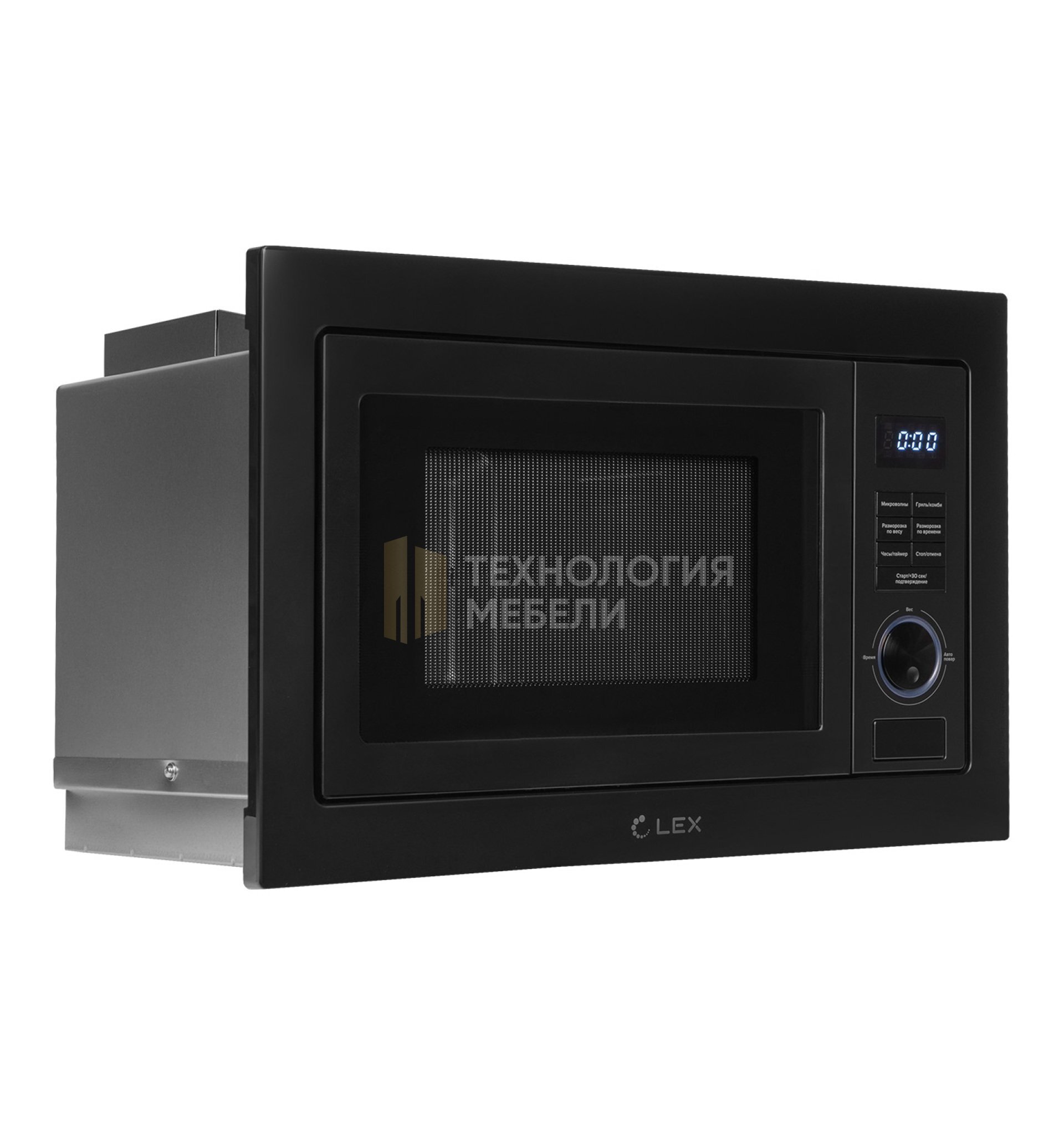 LEX BIMO 25.01 BL