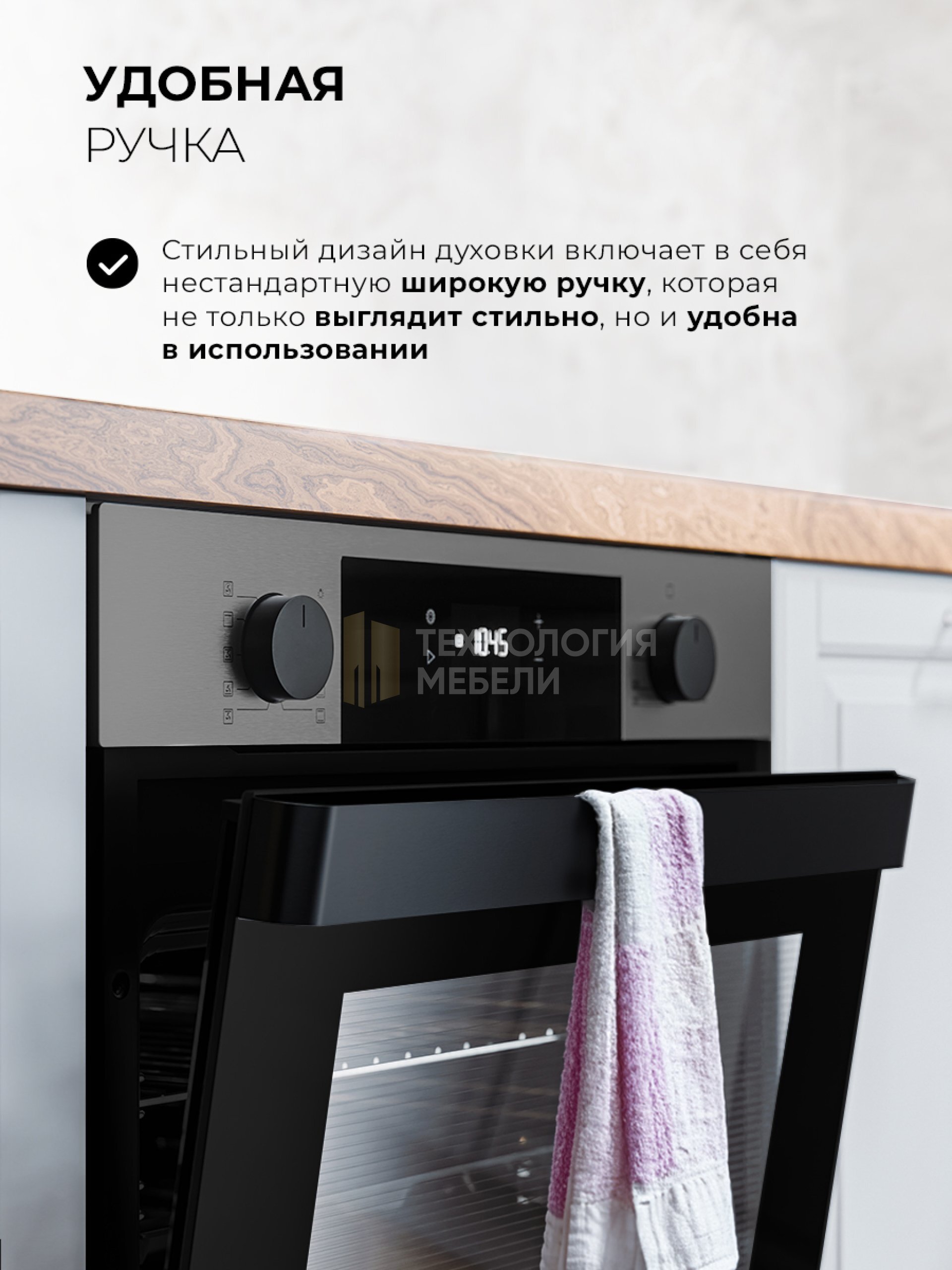 LEX EDP 610 DX WIDE SERIES