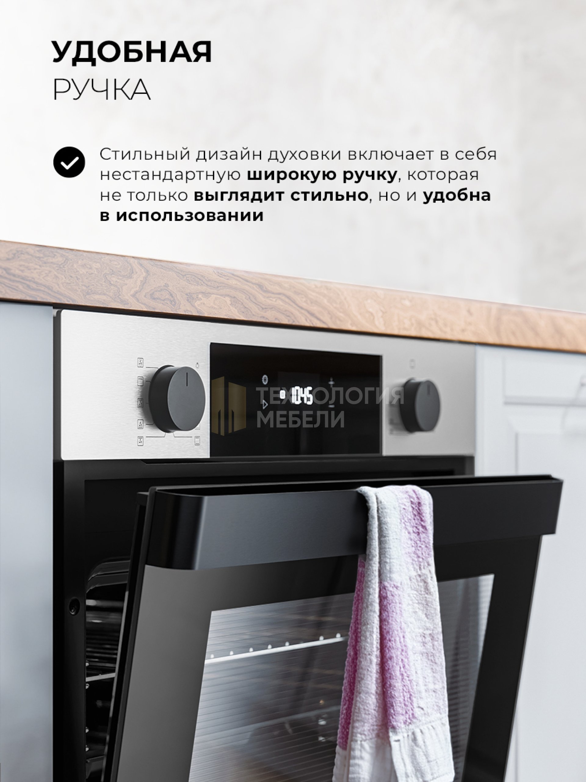 LEX EDP 610 IX WIDE SERIES
